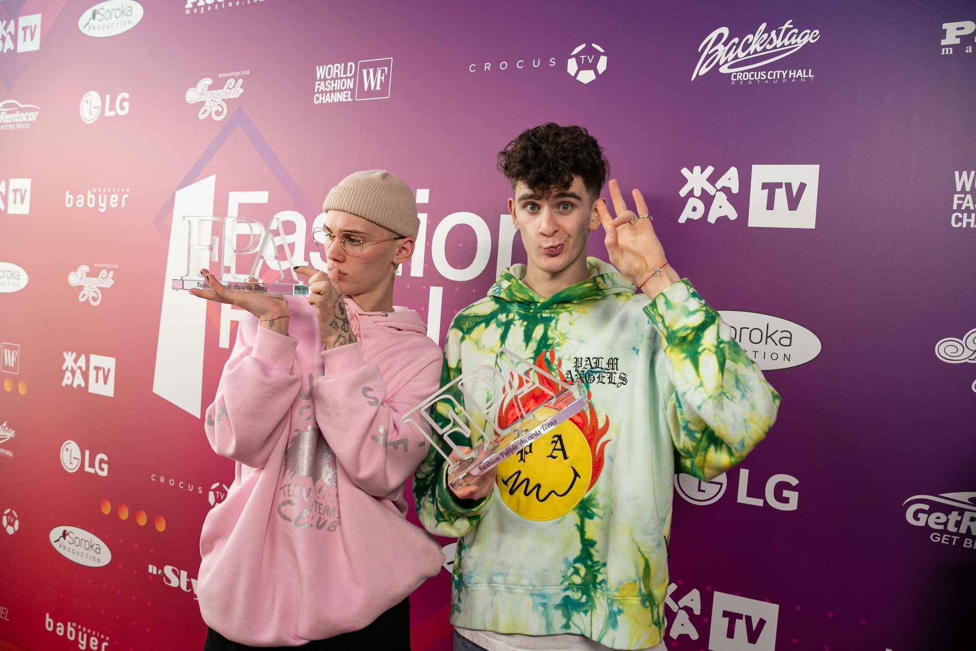 Даня Милохин, Артур Бабич