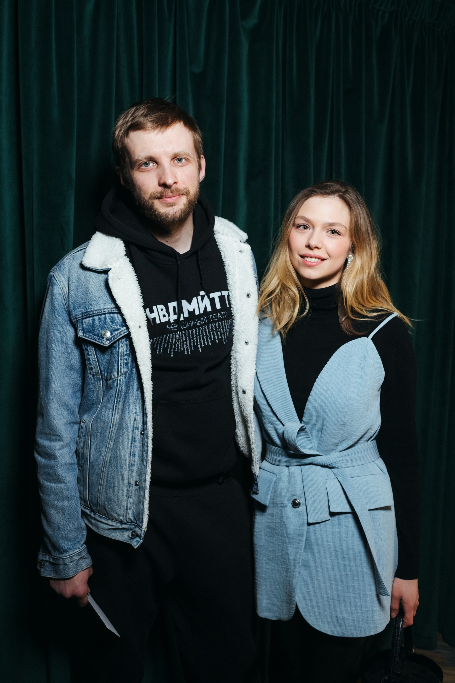 Семен Серзин и Таисия Вилкова