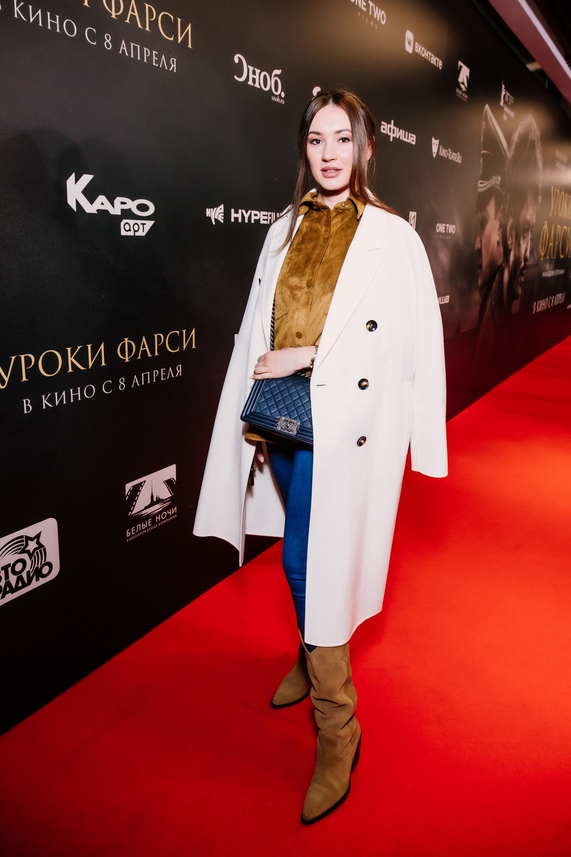 Мишель Серова