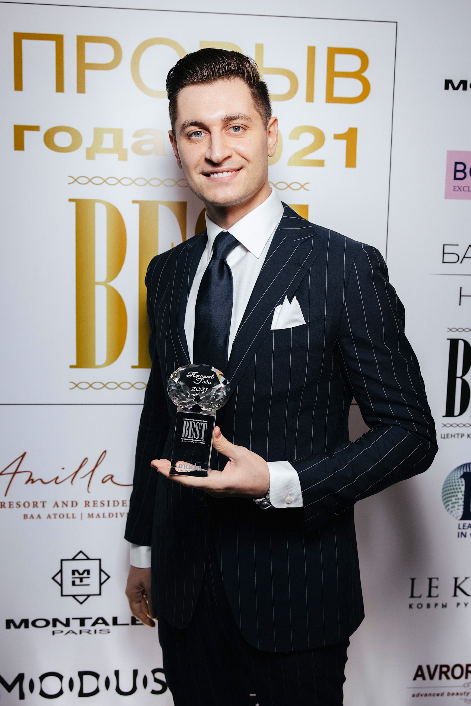 Давид Манукян
Победа в номинации «Прорыв года. Мужчина»