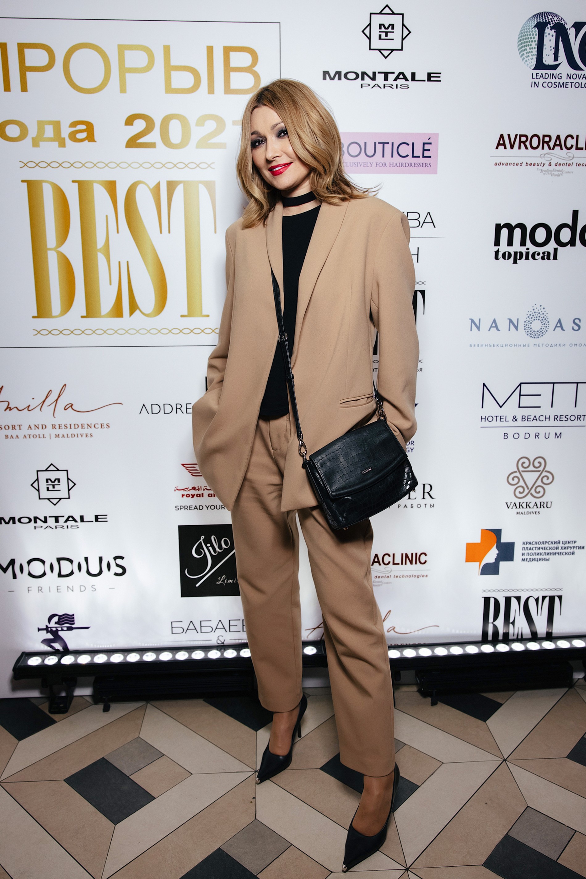 Анжелика Агурбаш