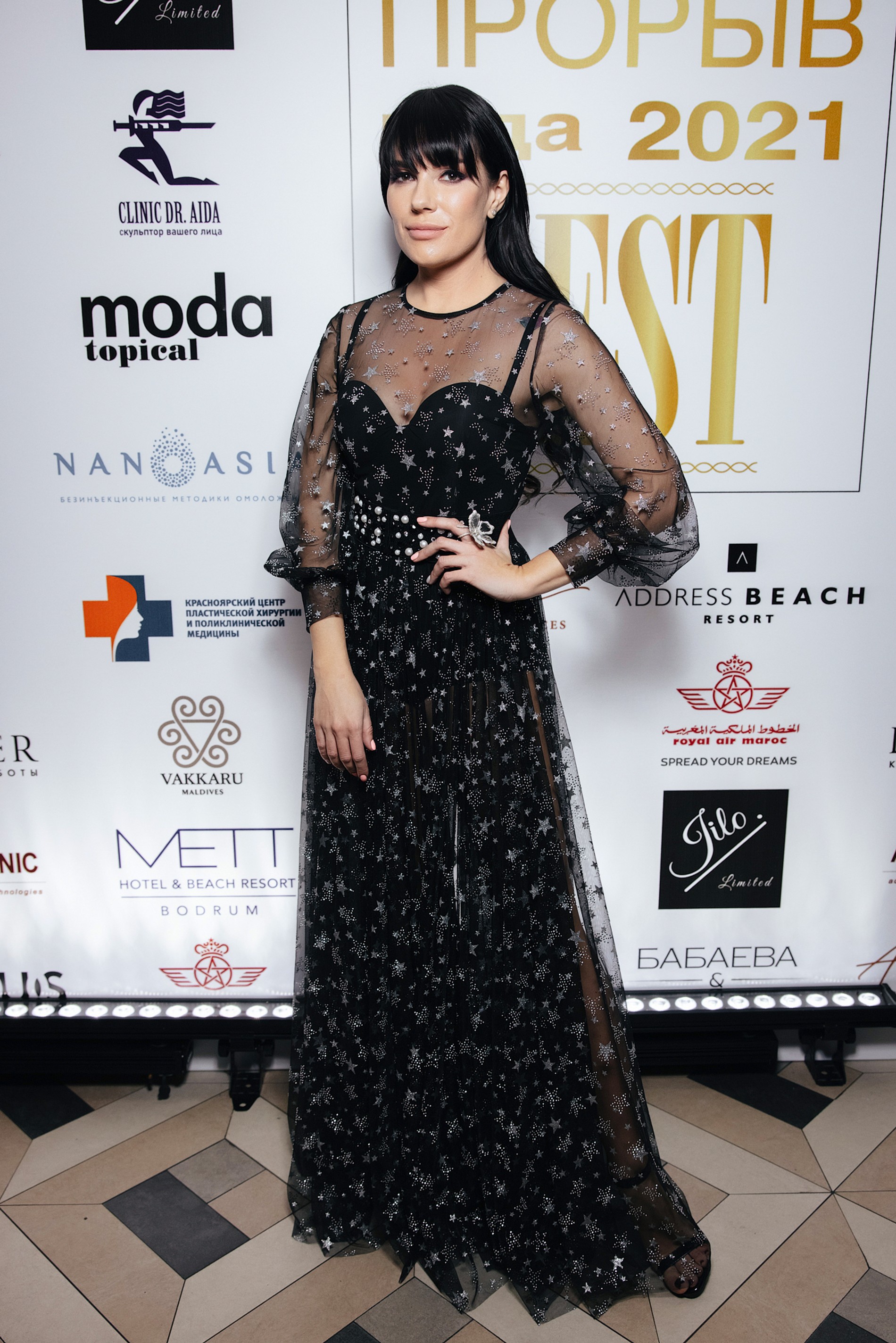 Екатерина Гусева