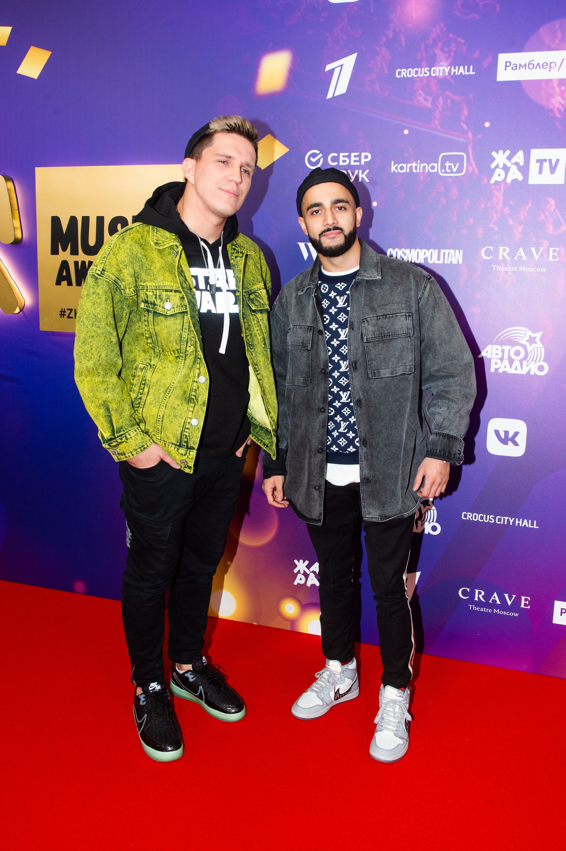 Ольга Бузова, Ксения Собчак, Филипп Киркоров, Манижа и