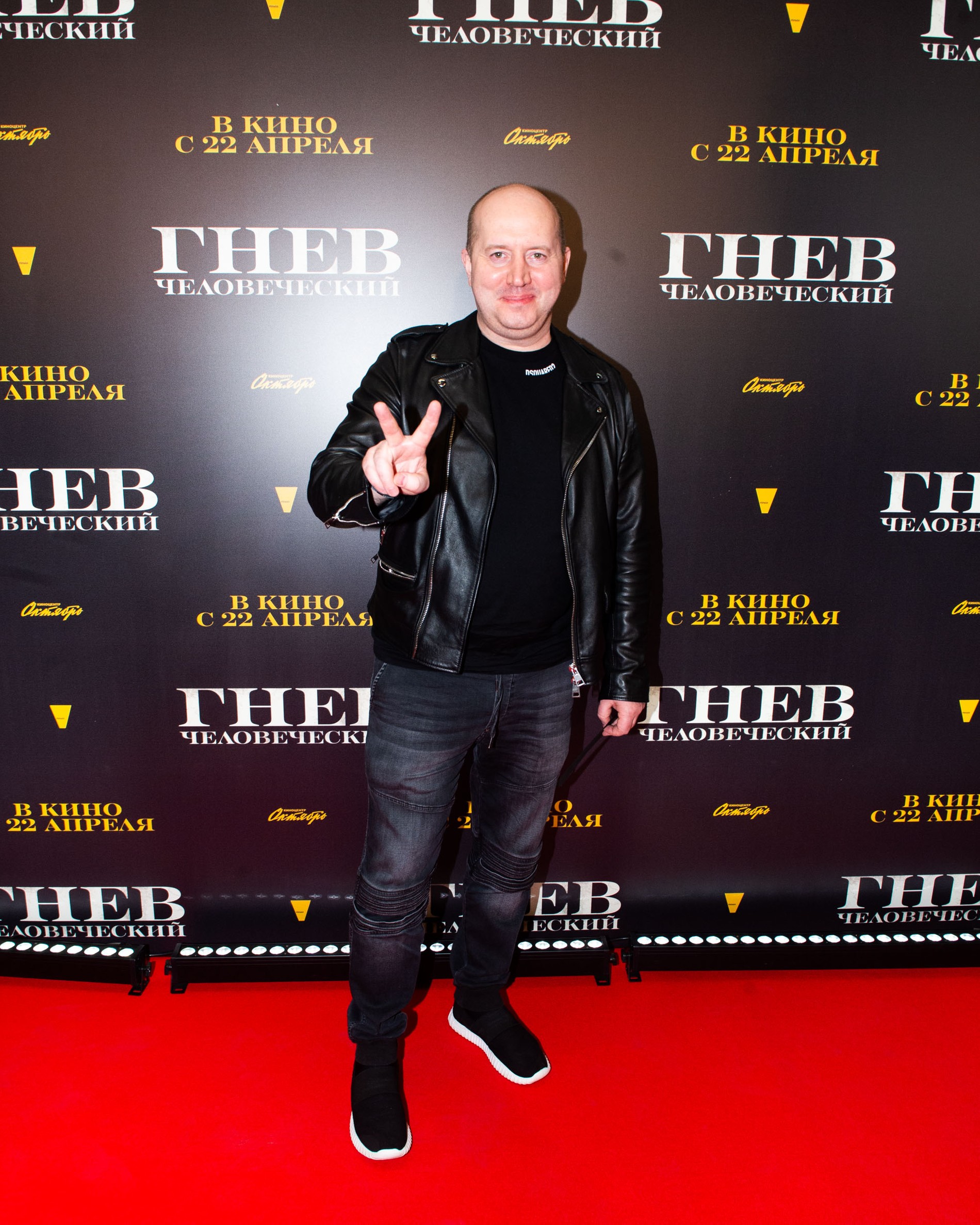 Сергей Бурунов