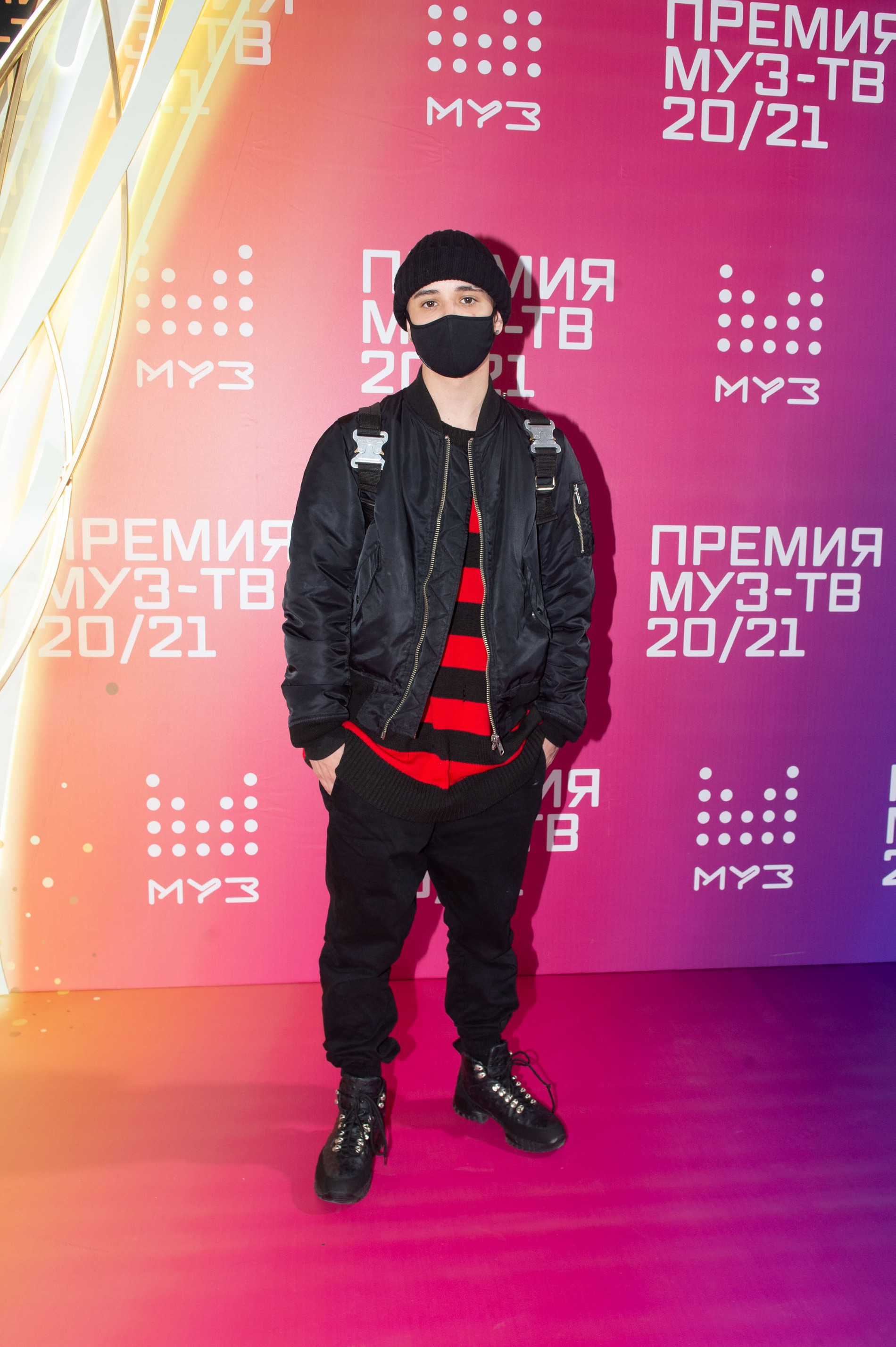 Слава Мэрлоу