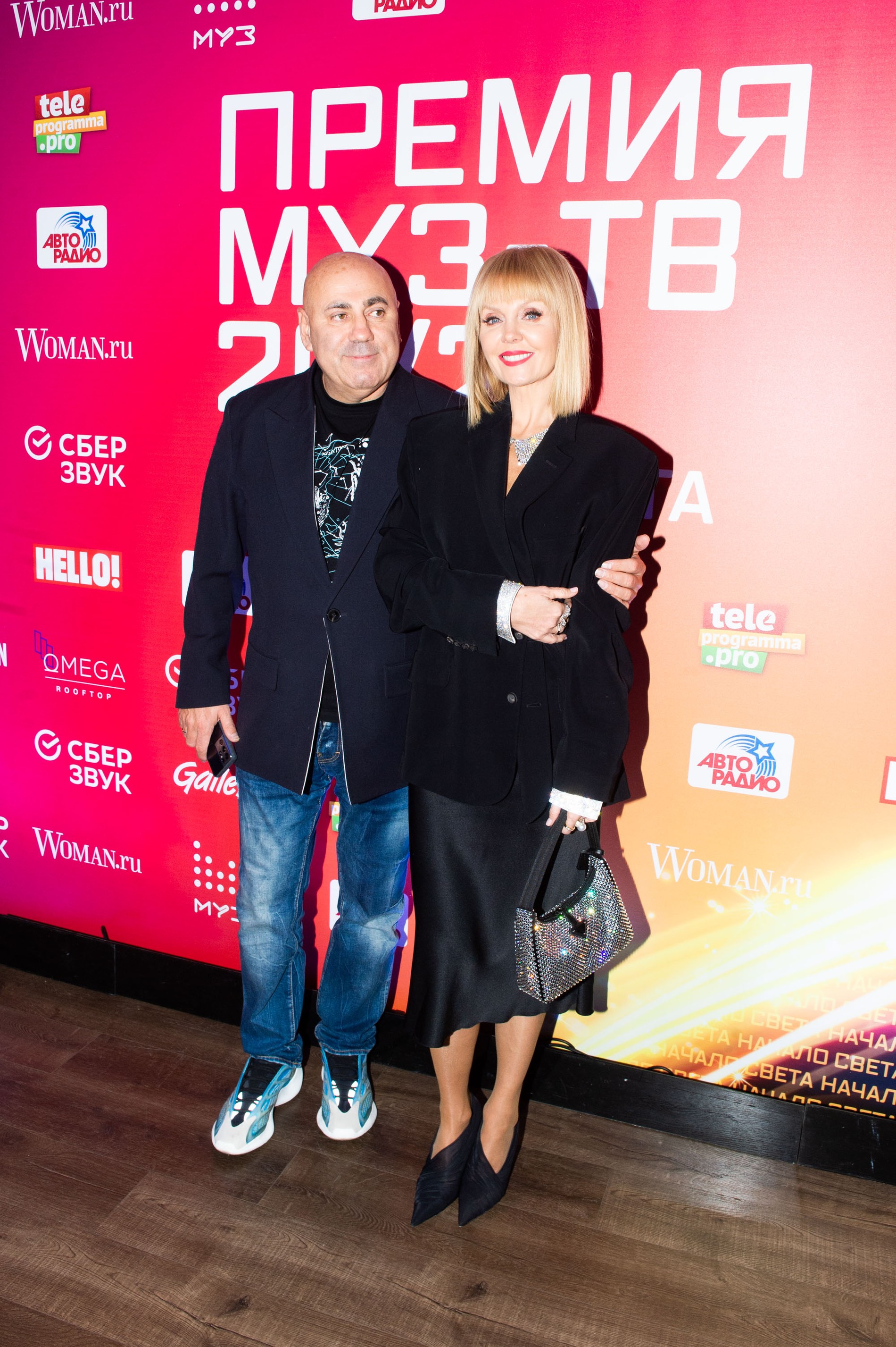 Иосиф Пригожин и Валерия