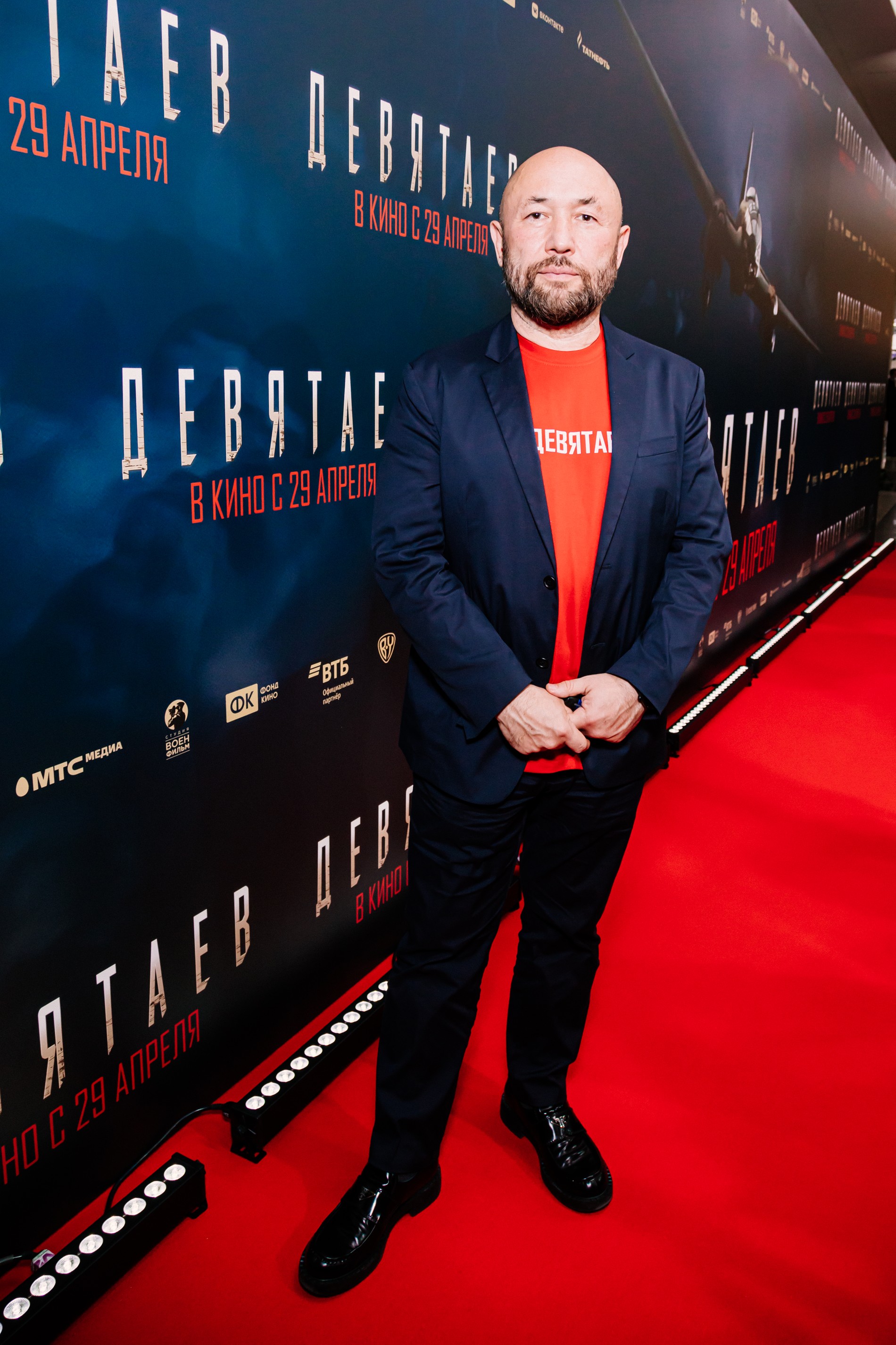 Тимур Бекмамбетов