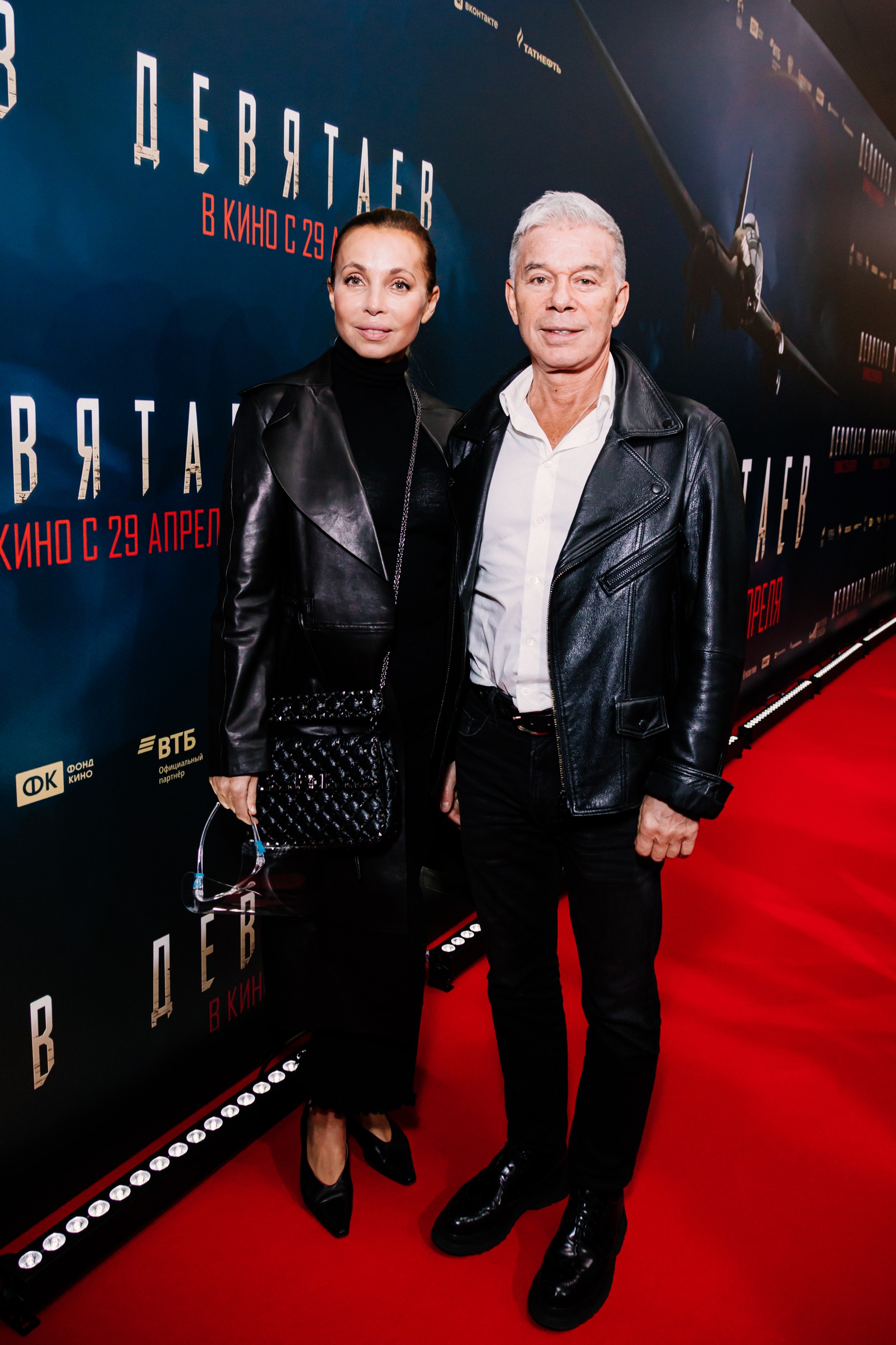 Олег Газманов с супругой