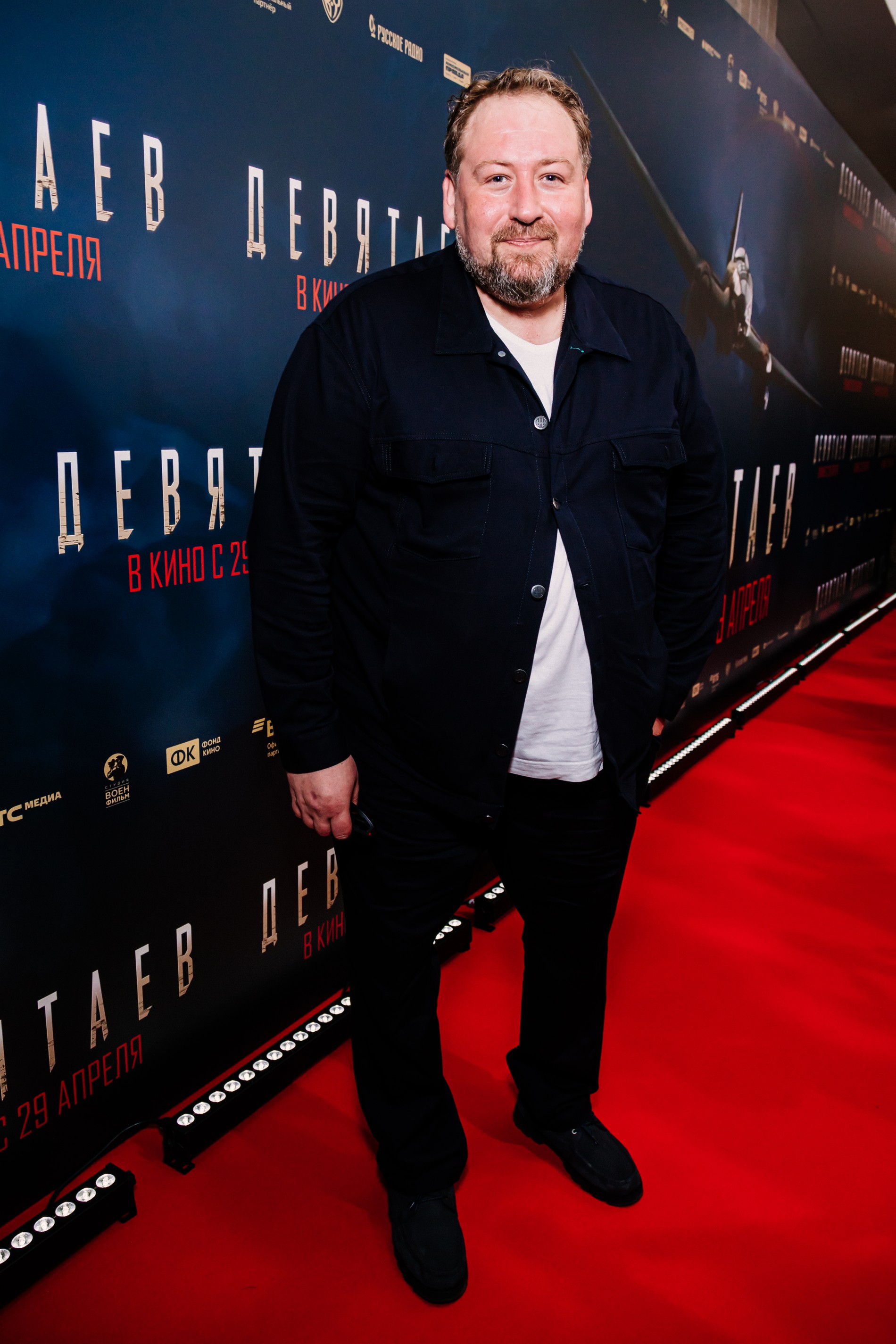 Станислав Дужников