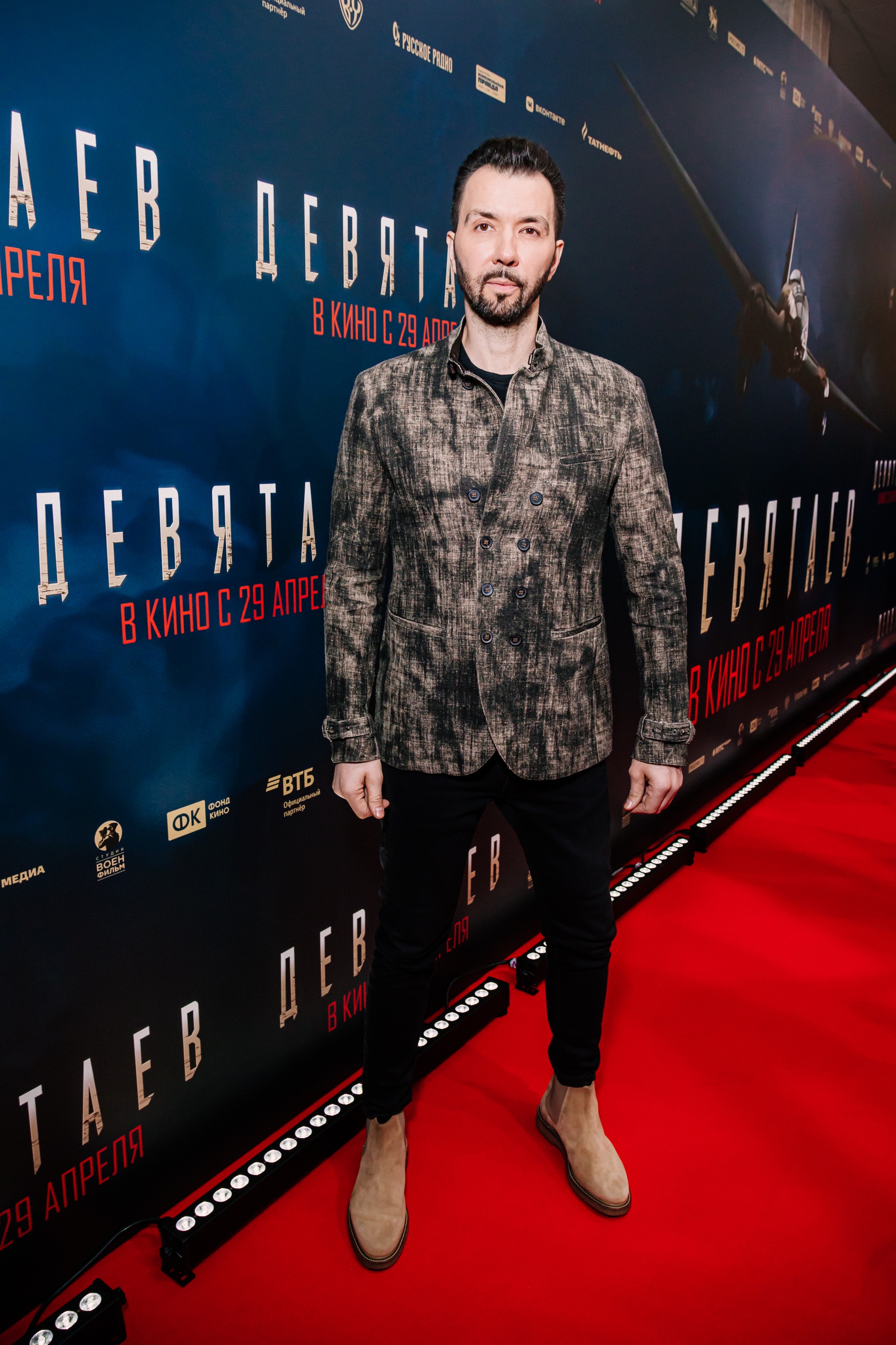 Денис Клявер