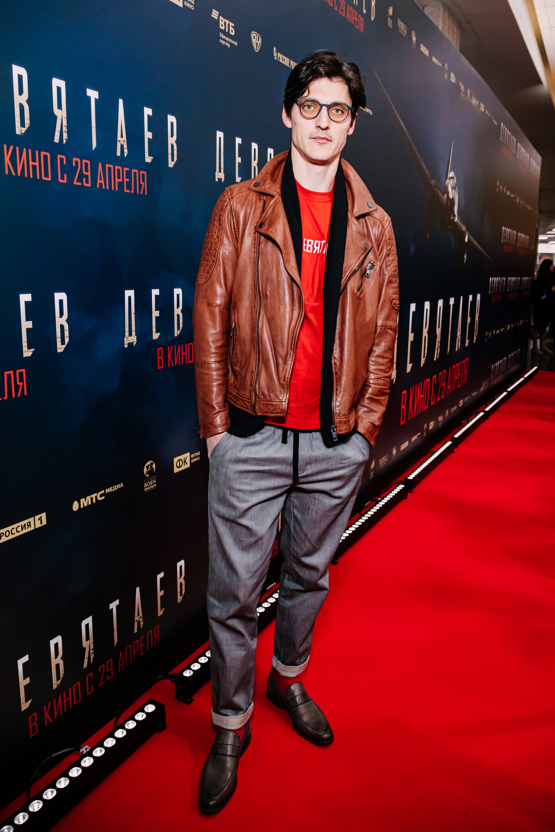 Максим Ханжов