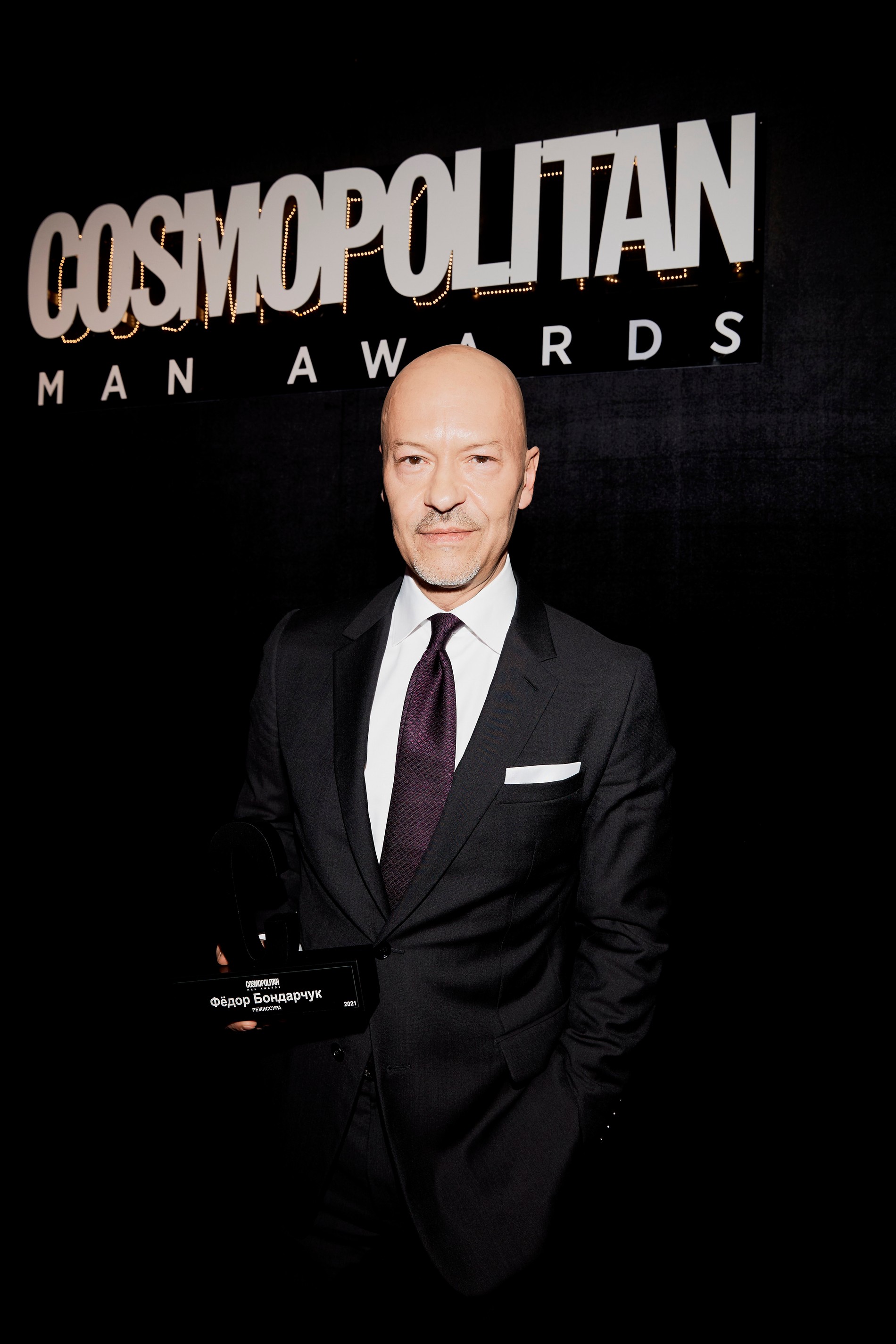 Федор Бондарчук