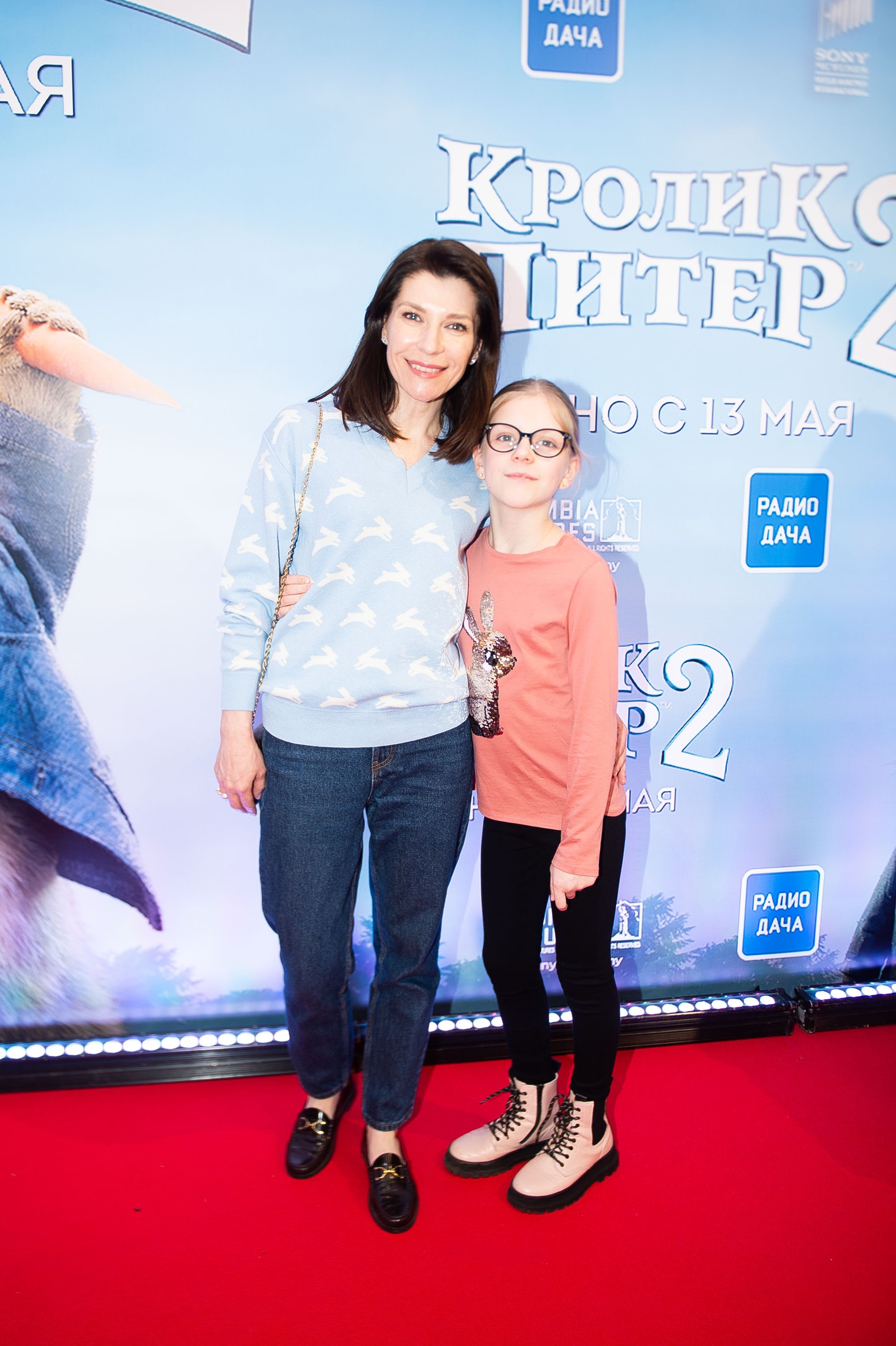 Екатерина Волкова с дочерью Елизаветой