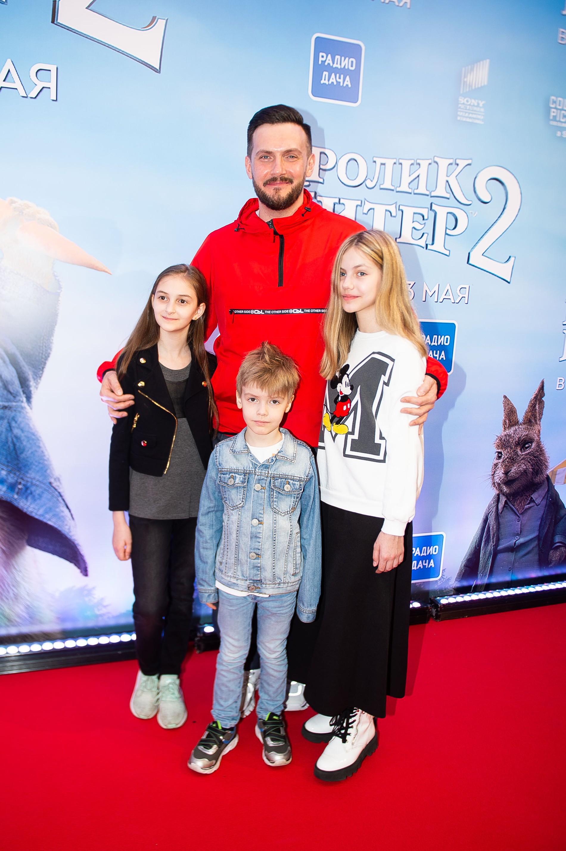 Андрей Аверин с детьми