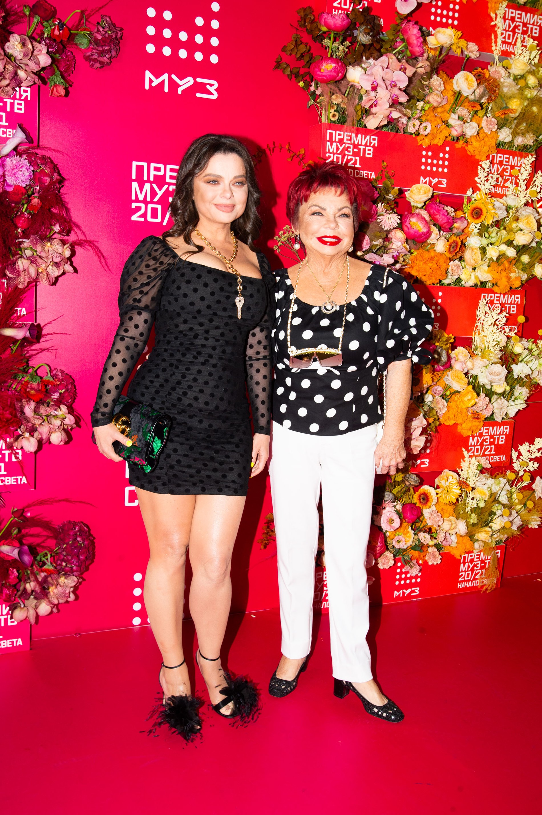 Наташа Королева с мамой