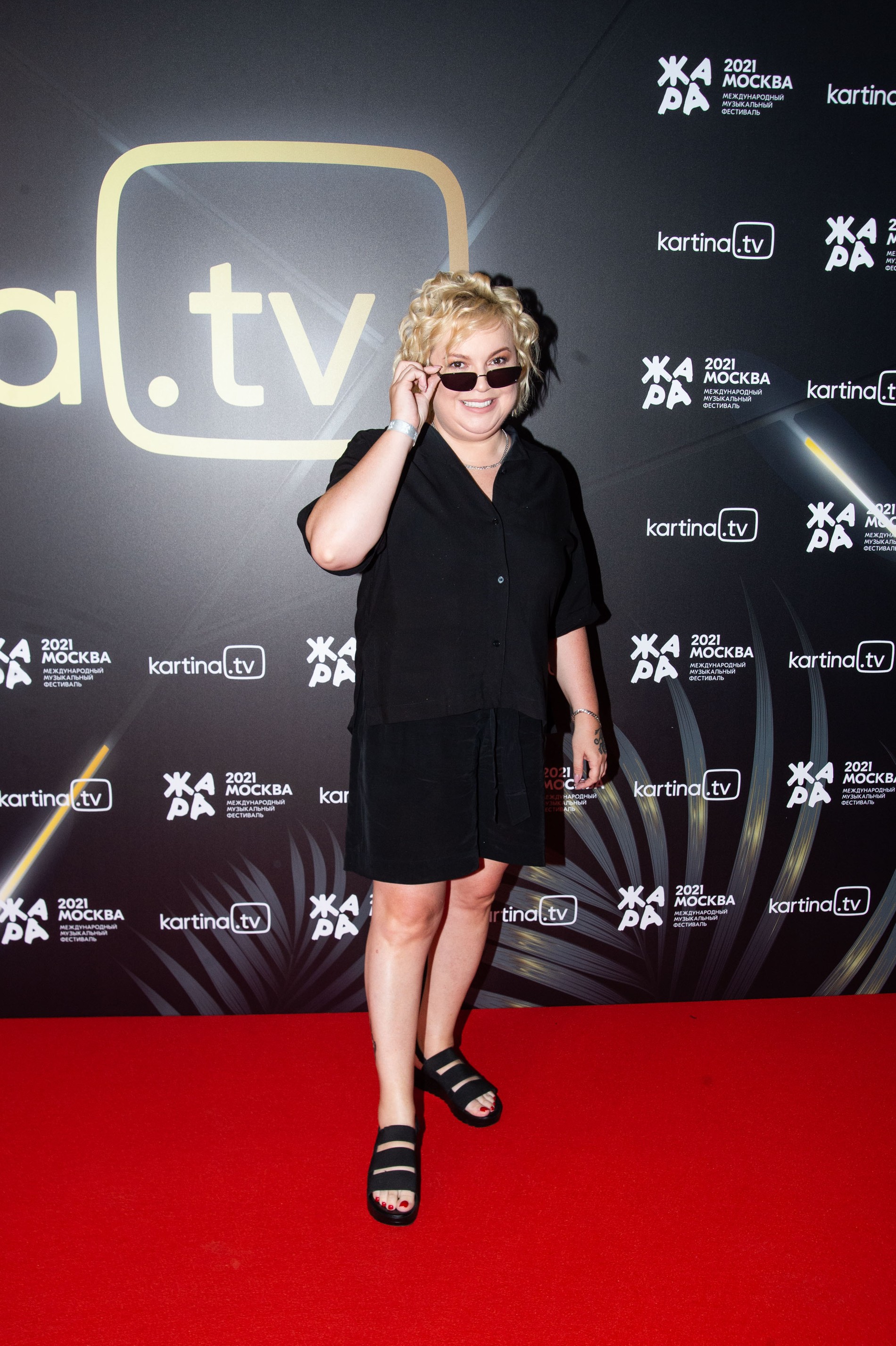 Алена Жигалова