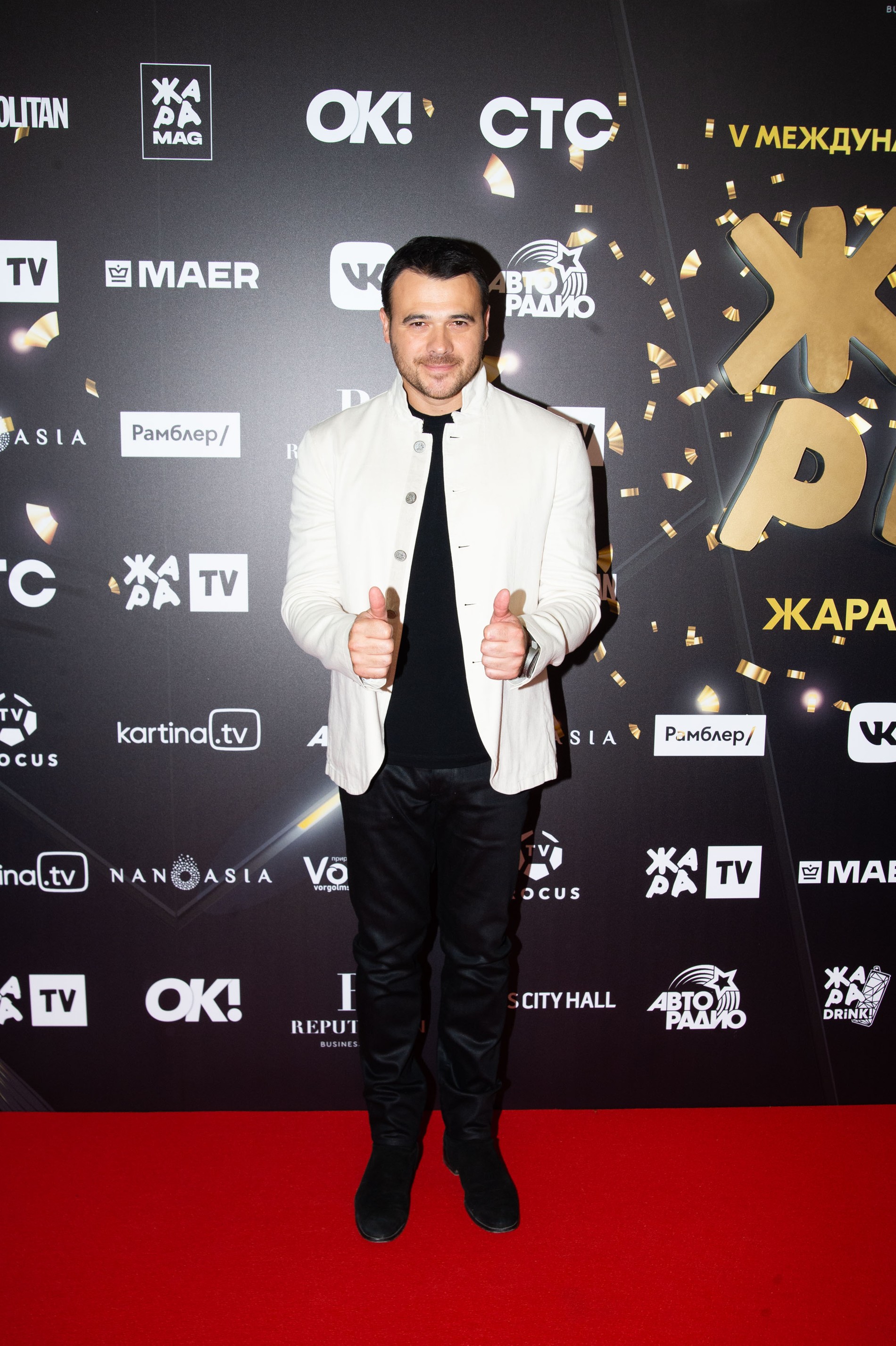 Эмин Агаларов