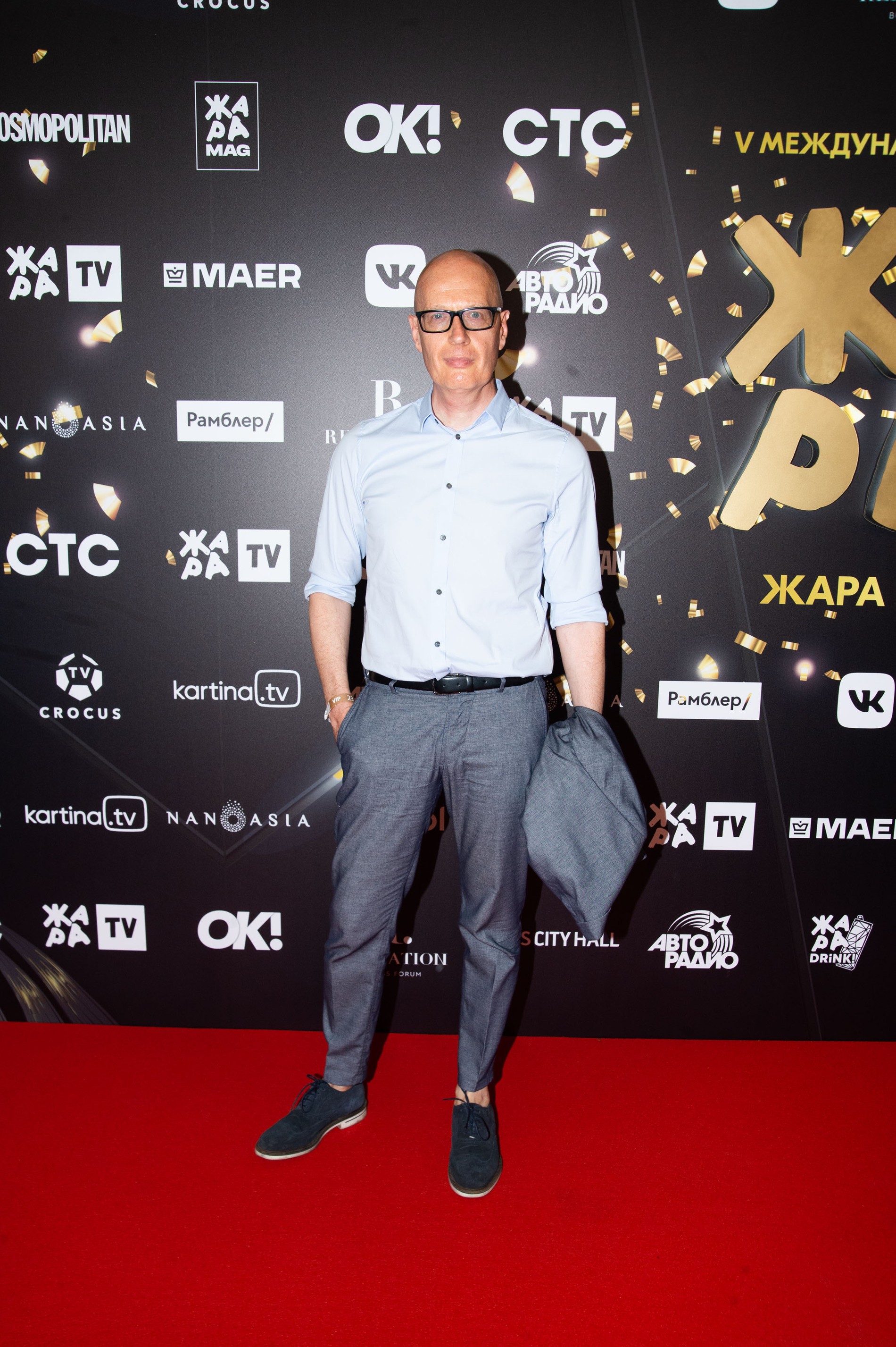 Вадим Верник