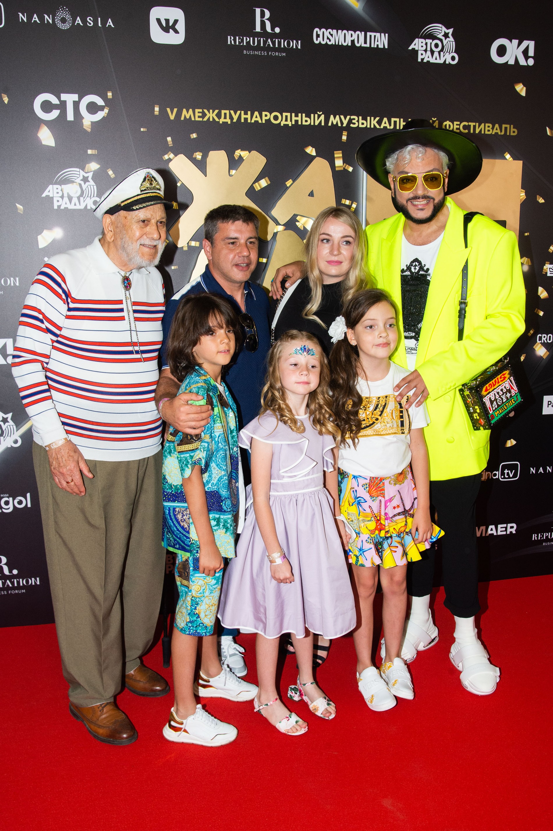 Филипп Киркоров с детьми и отцом, а также блогер Лайк Настя с родителями