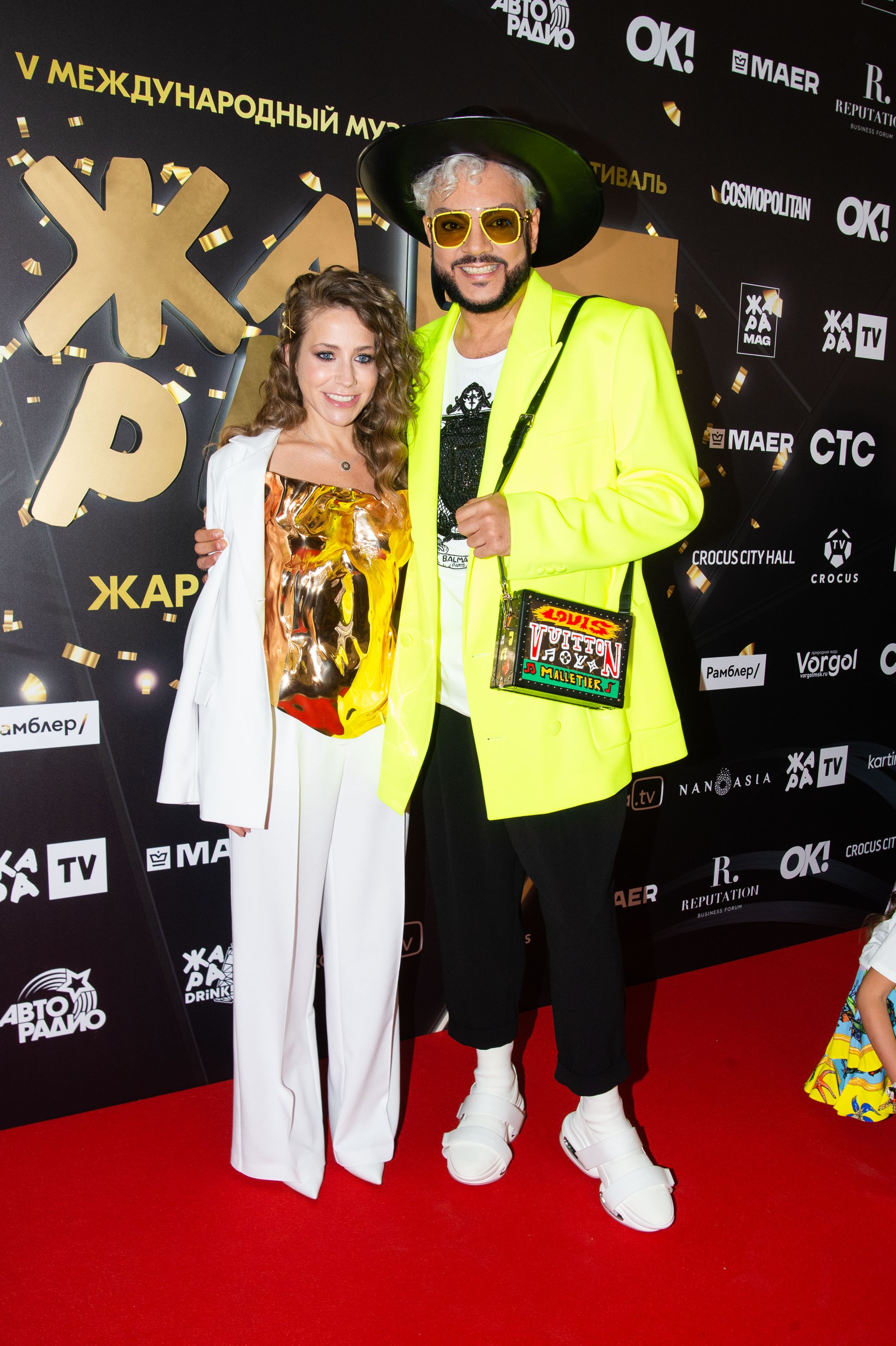 Юлия Барановская и Филипп Киркоров