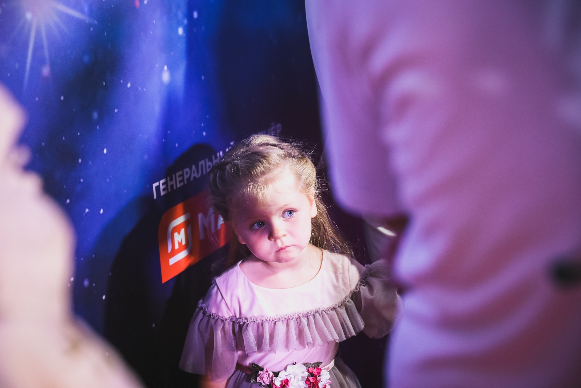 Аня Лазарева