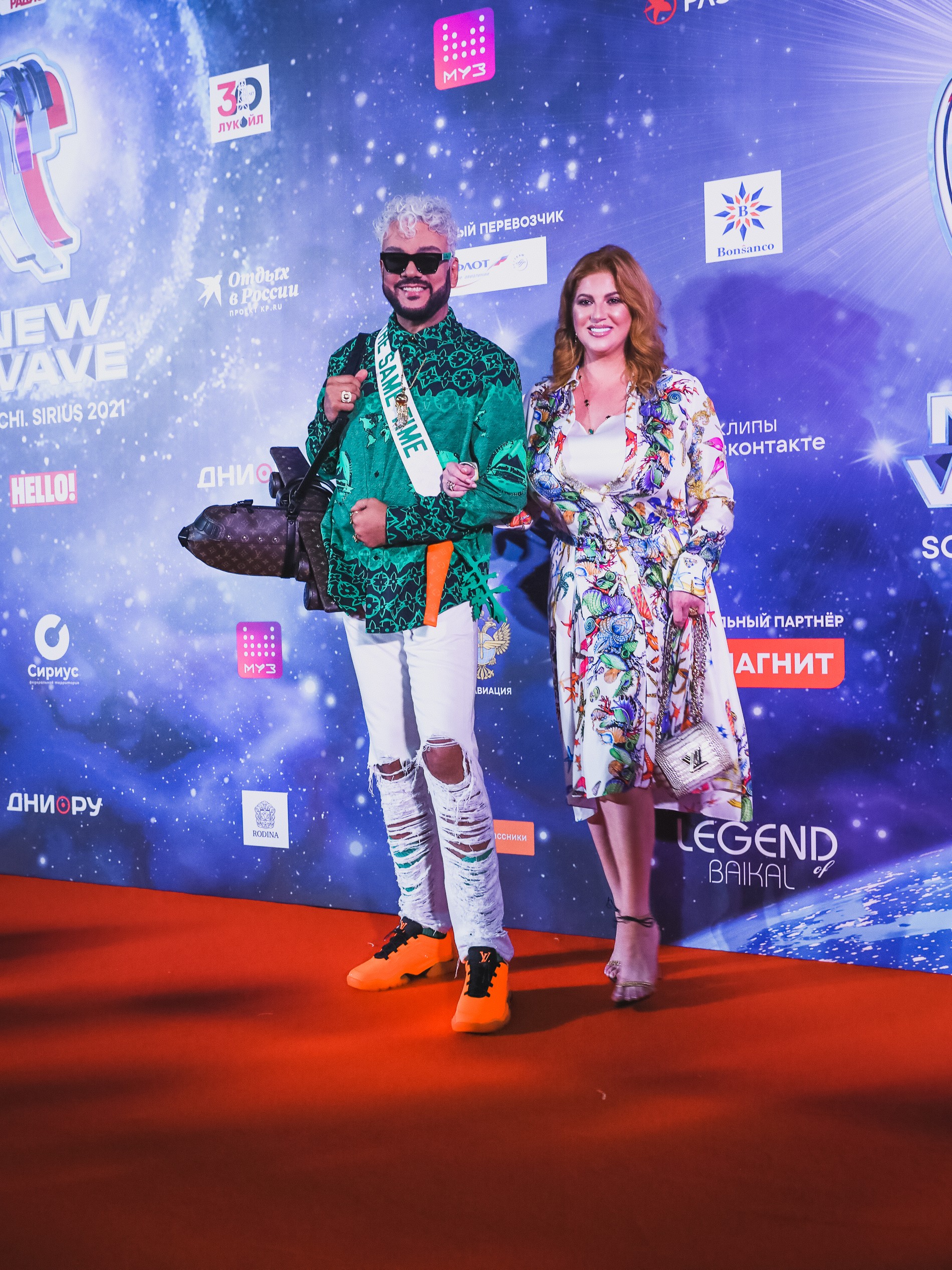 Филипп Киркоров