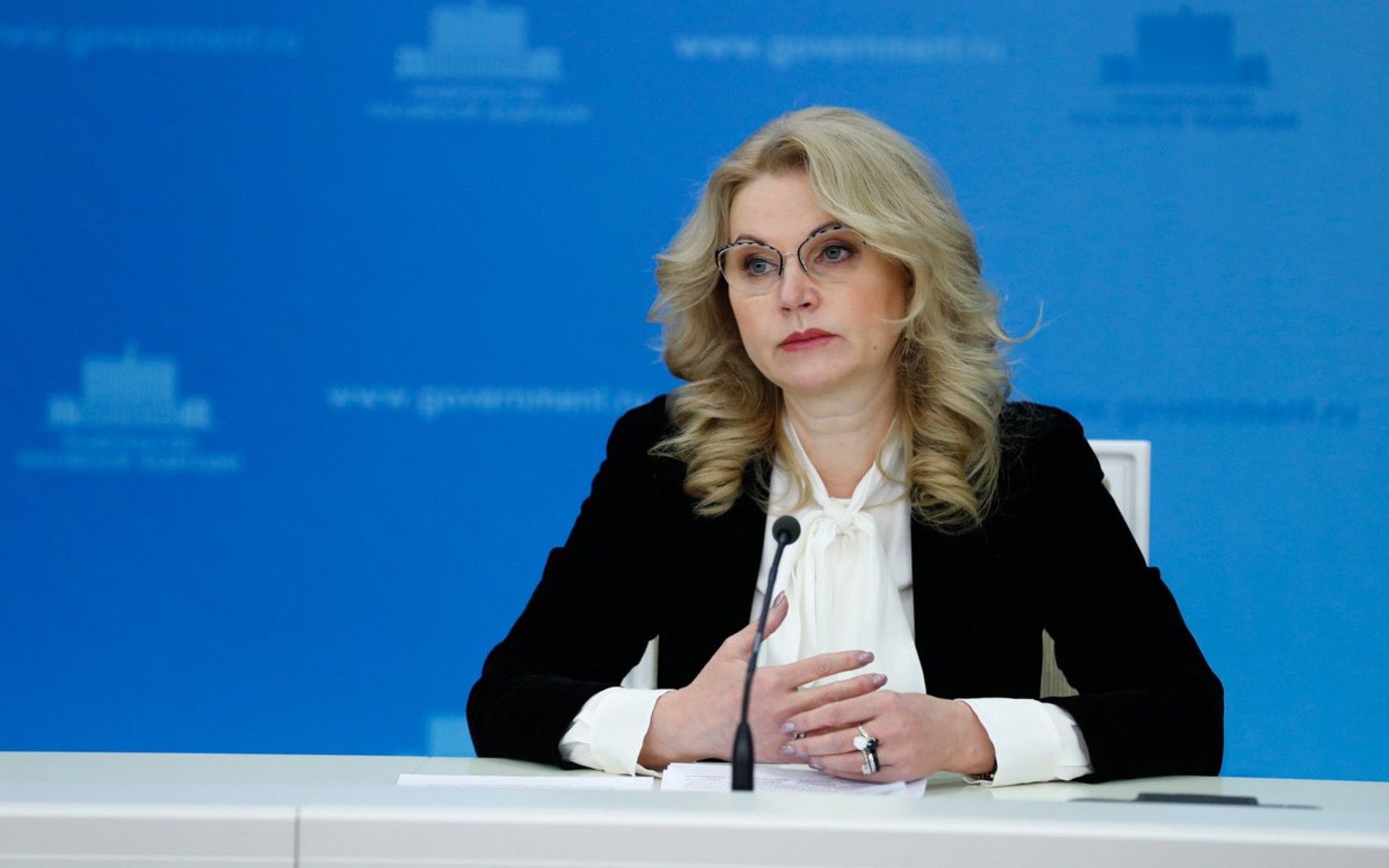 Пост татьяны голиковой