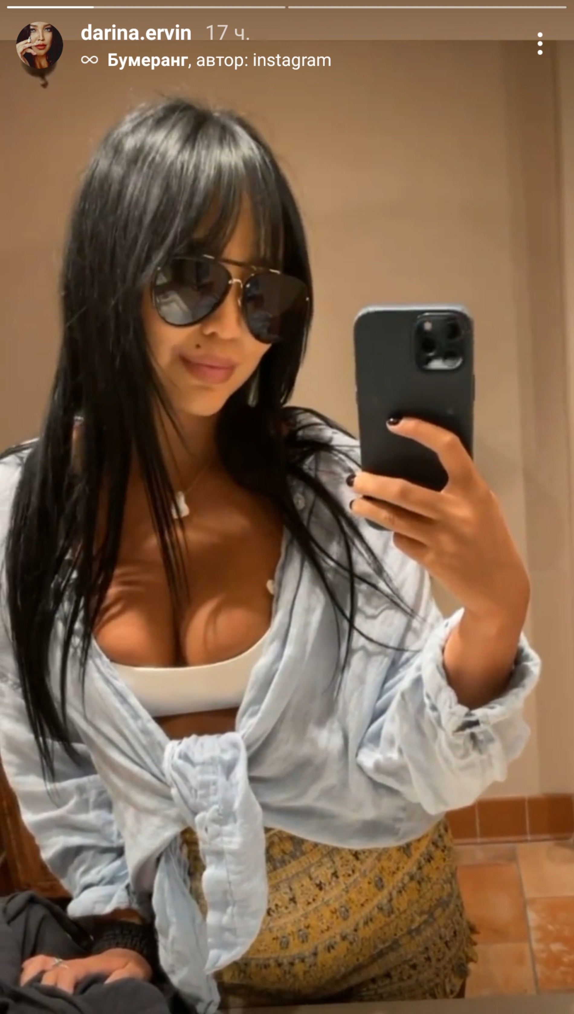 Скриншот © Сториз Дарины