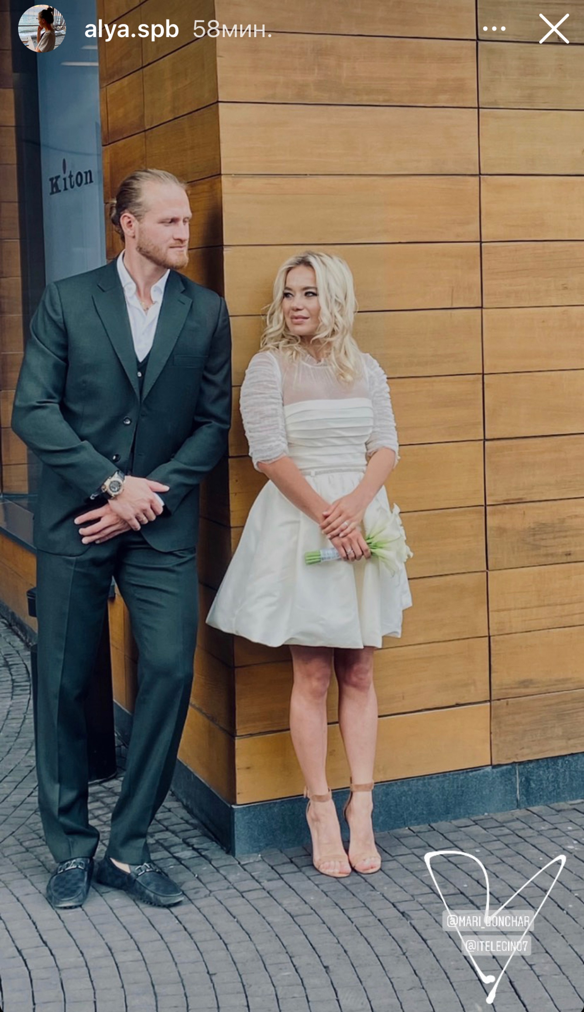 Фото: сториз друзей