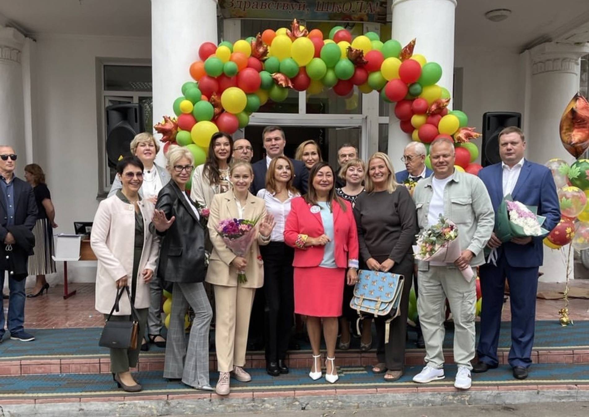 Певица МакSим