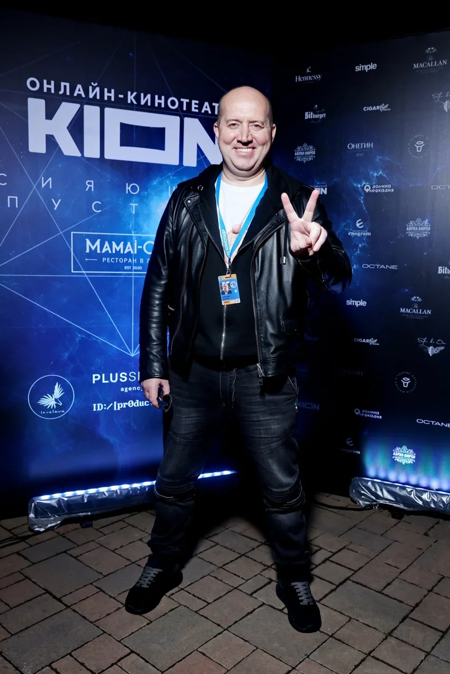 Сергей Бурунов