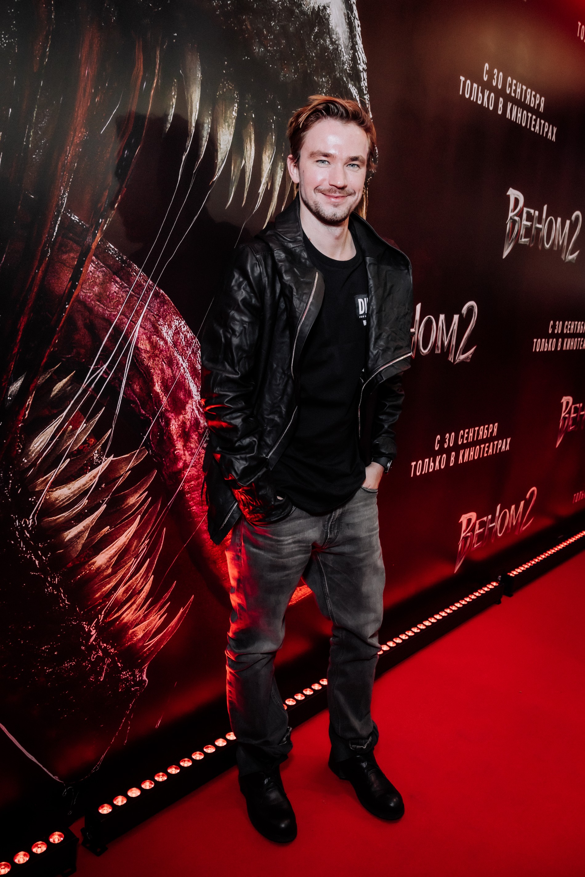 Александр Петров.
Фото: пресс-служба