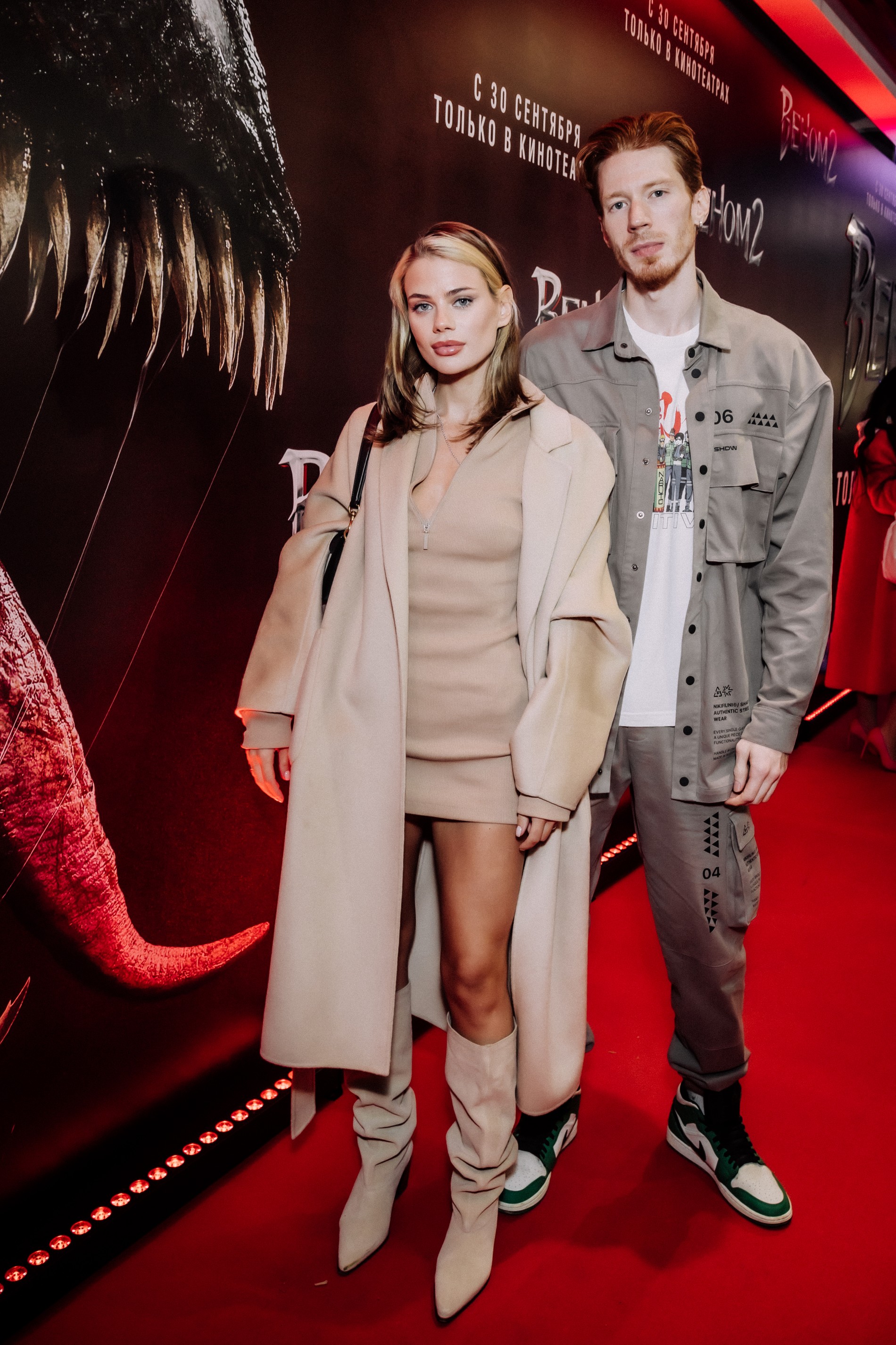 Никита Пресняков с супругой Аленой.
Фото: пресс-служба