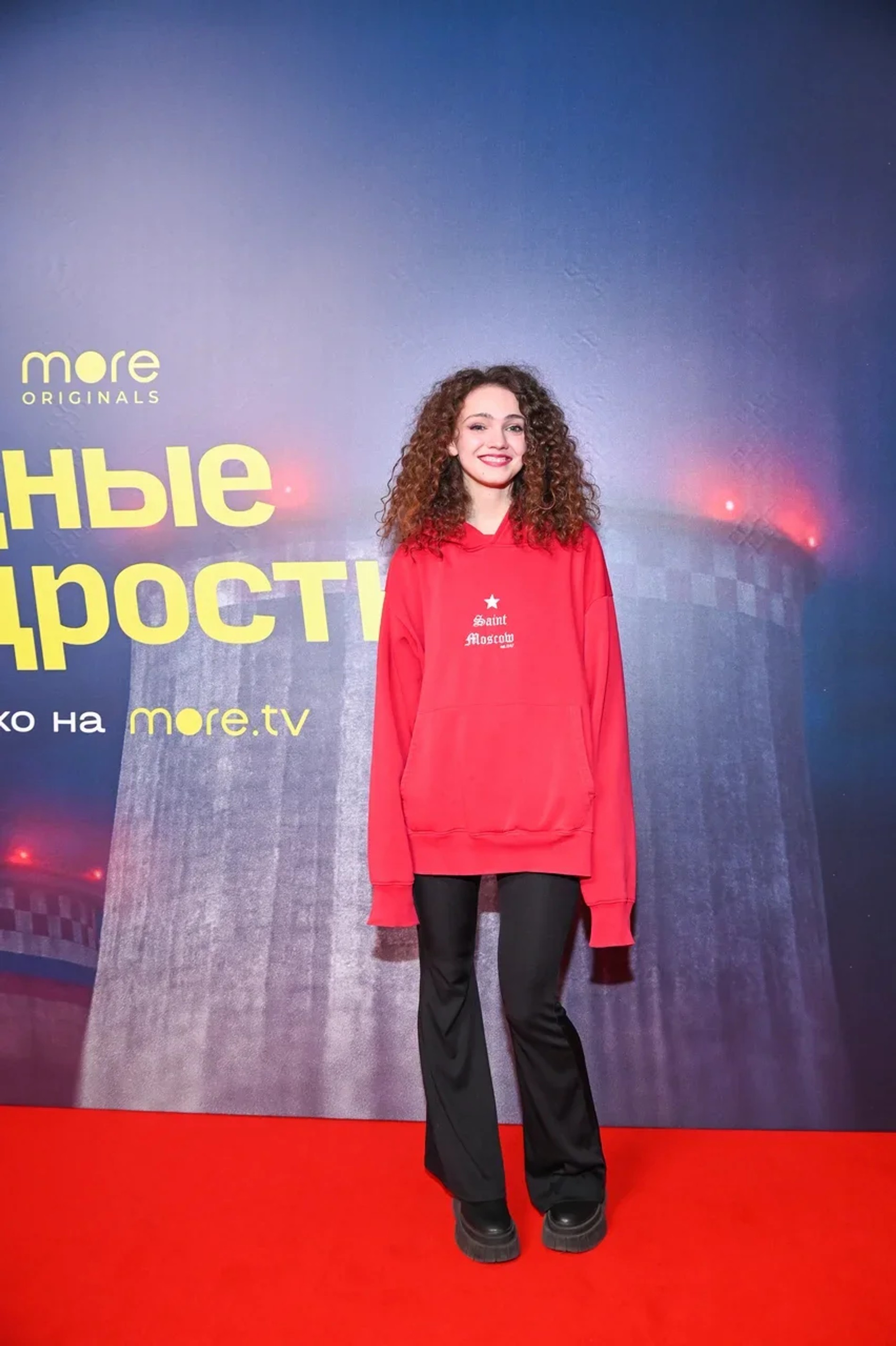 Виктория Буцких