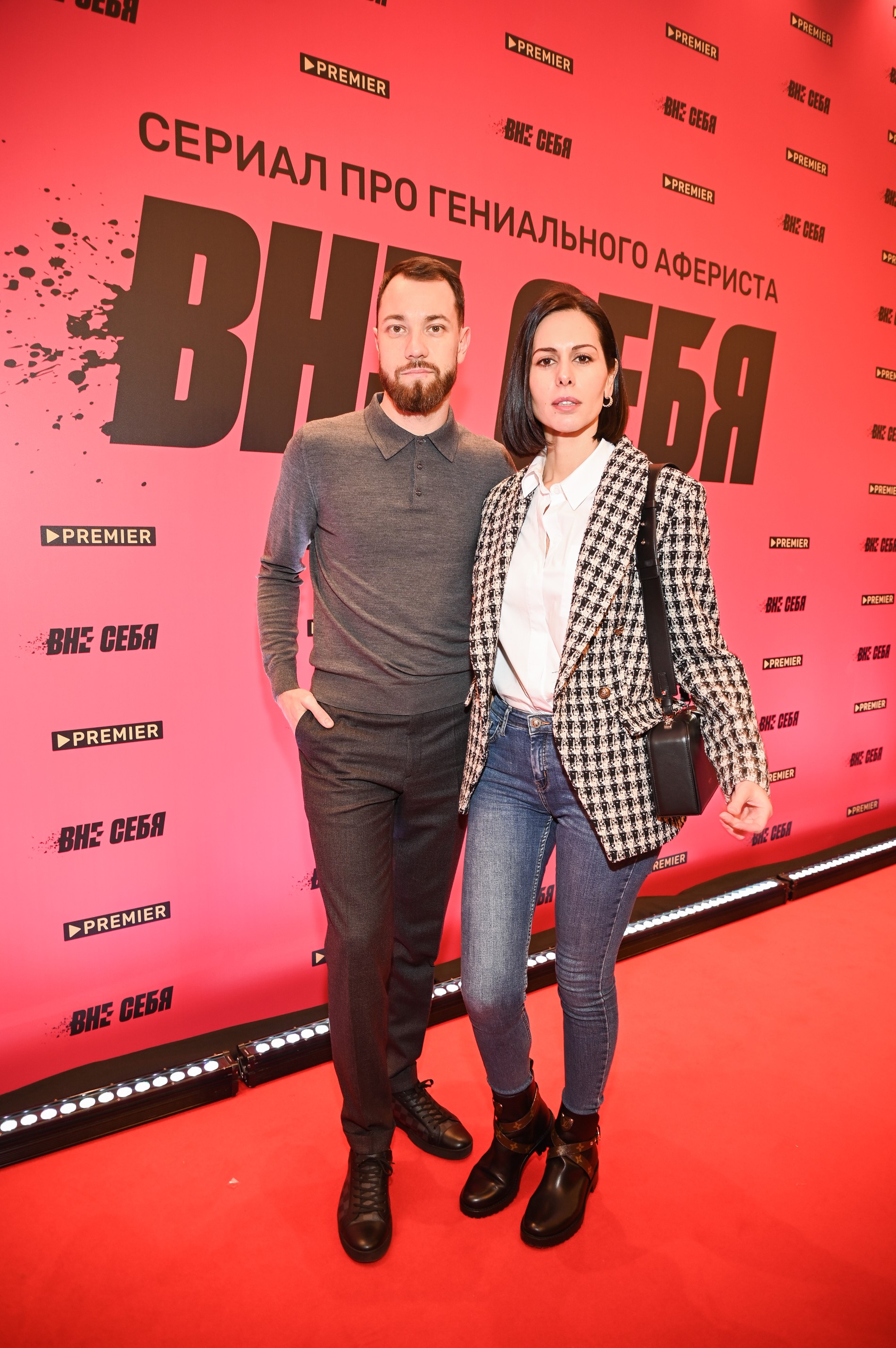 Сабина Ахмедова и Никита Душкин