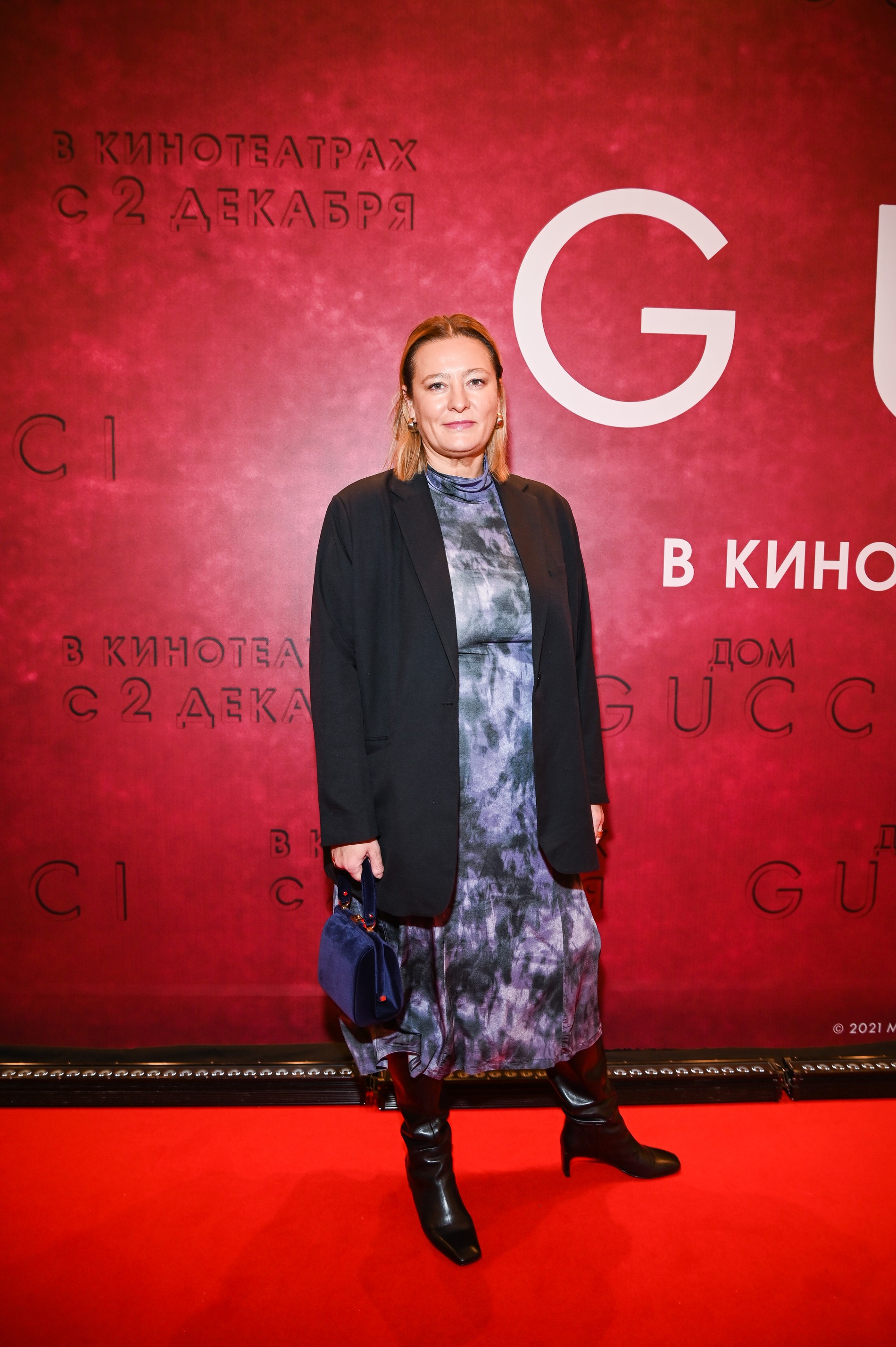 Маша Федорова
Фото © Super.ru