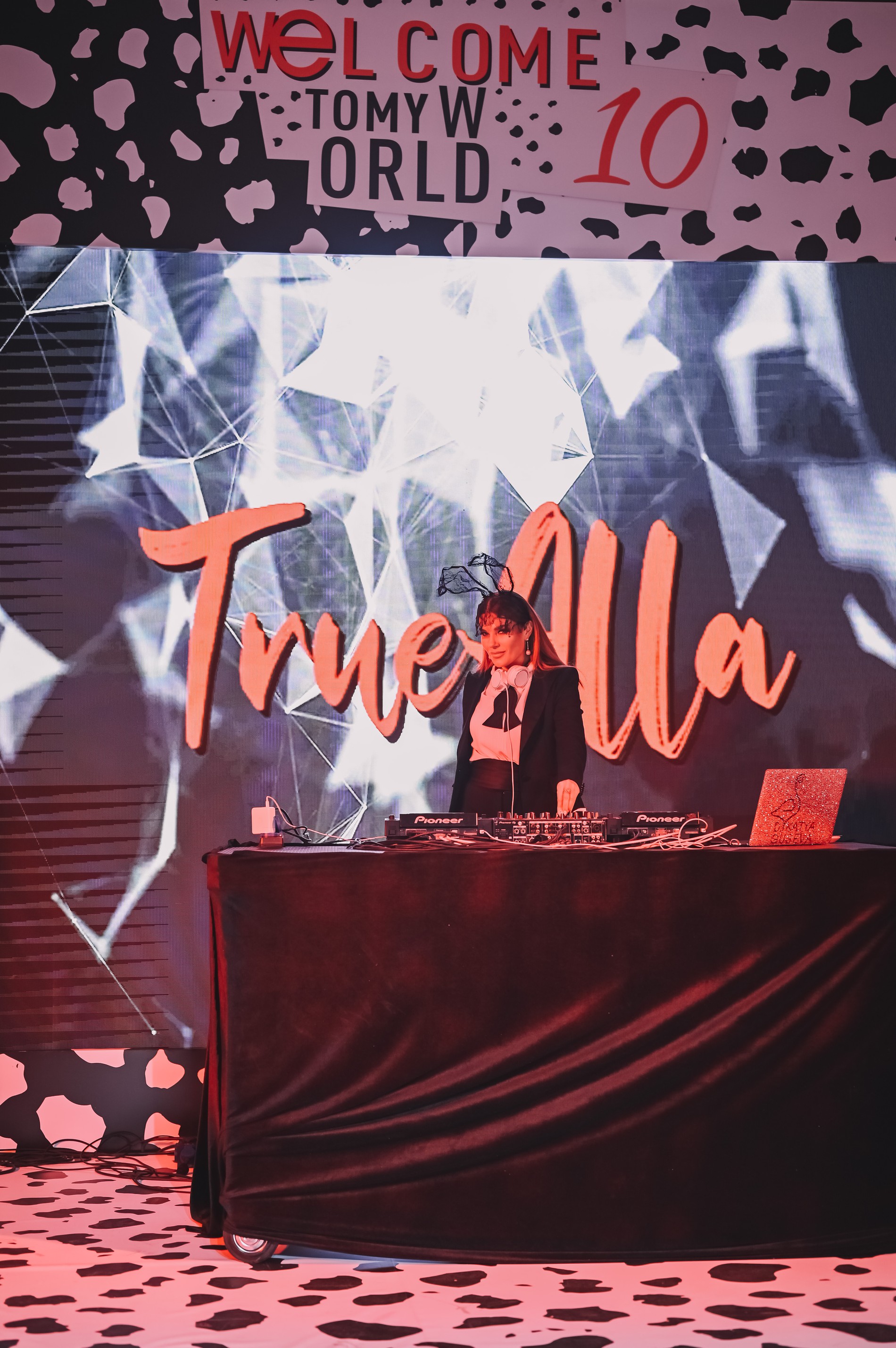 Диджей Катя Гусева