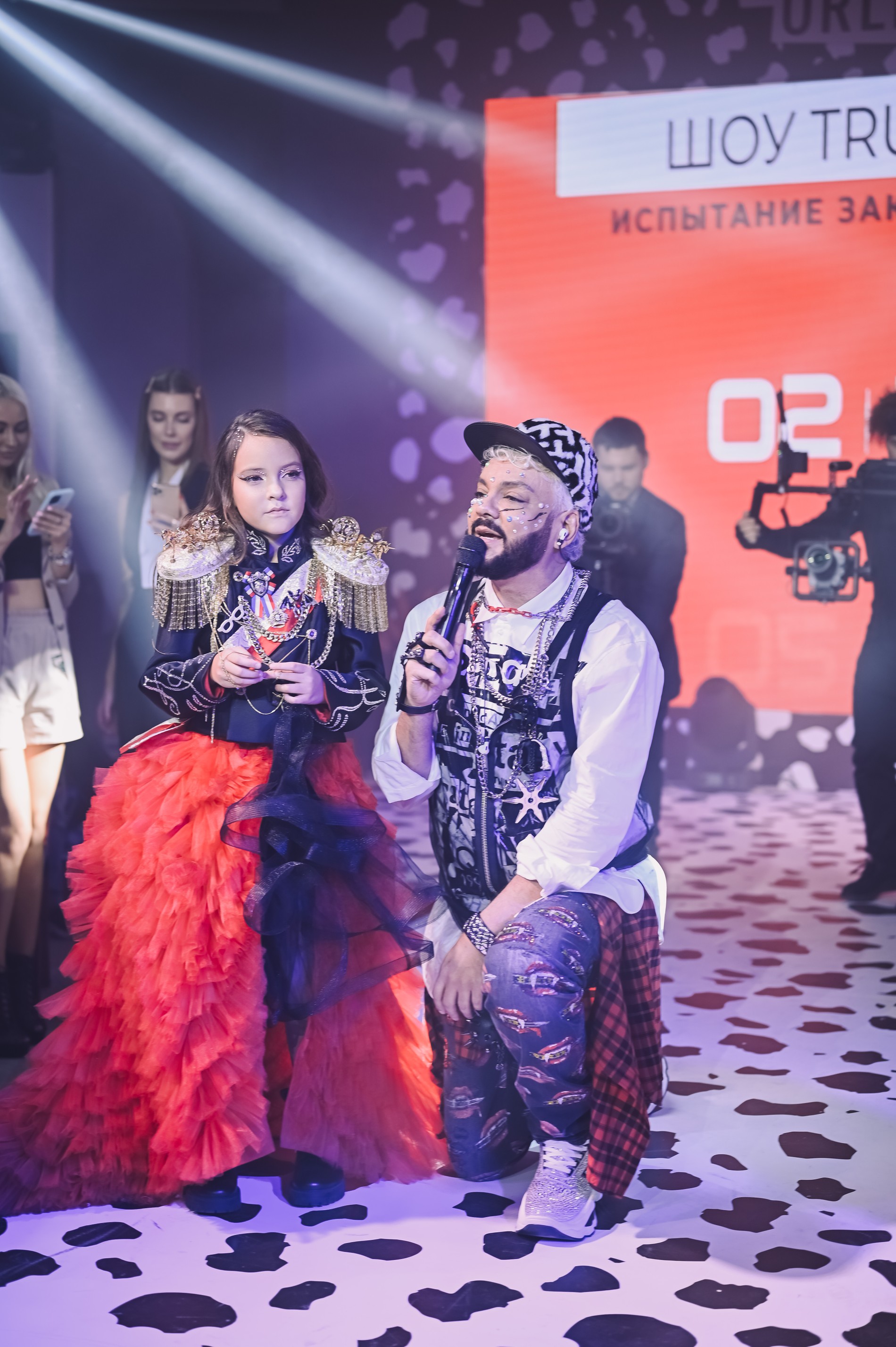 Филипп и Алла-Виктория