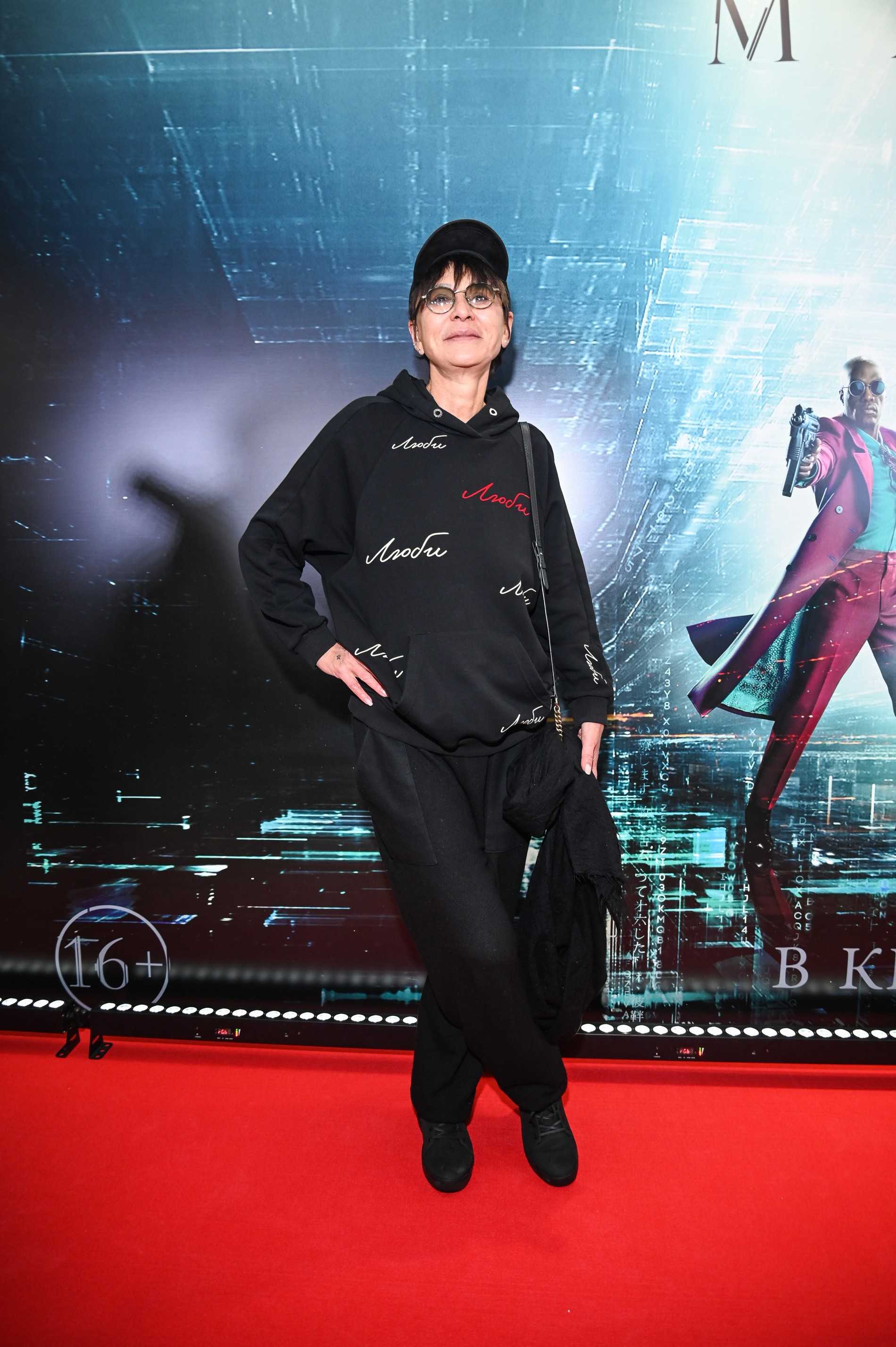 Ирина Хакамада