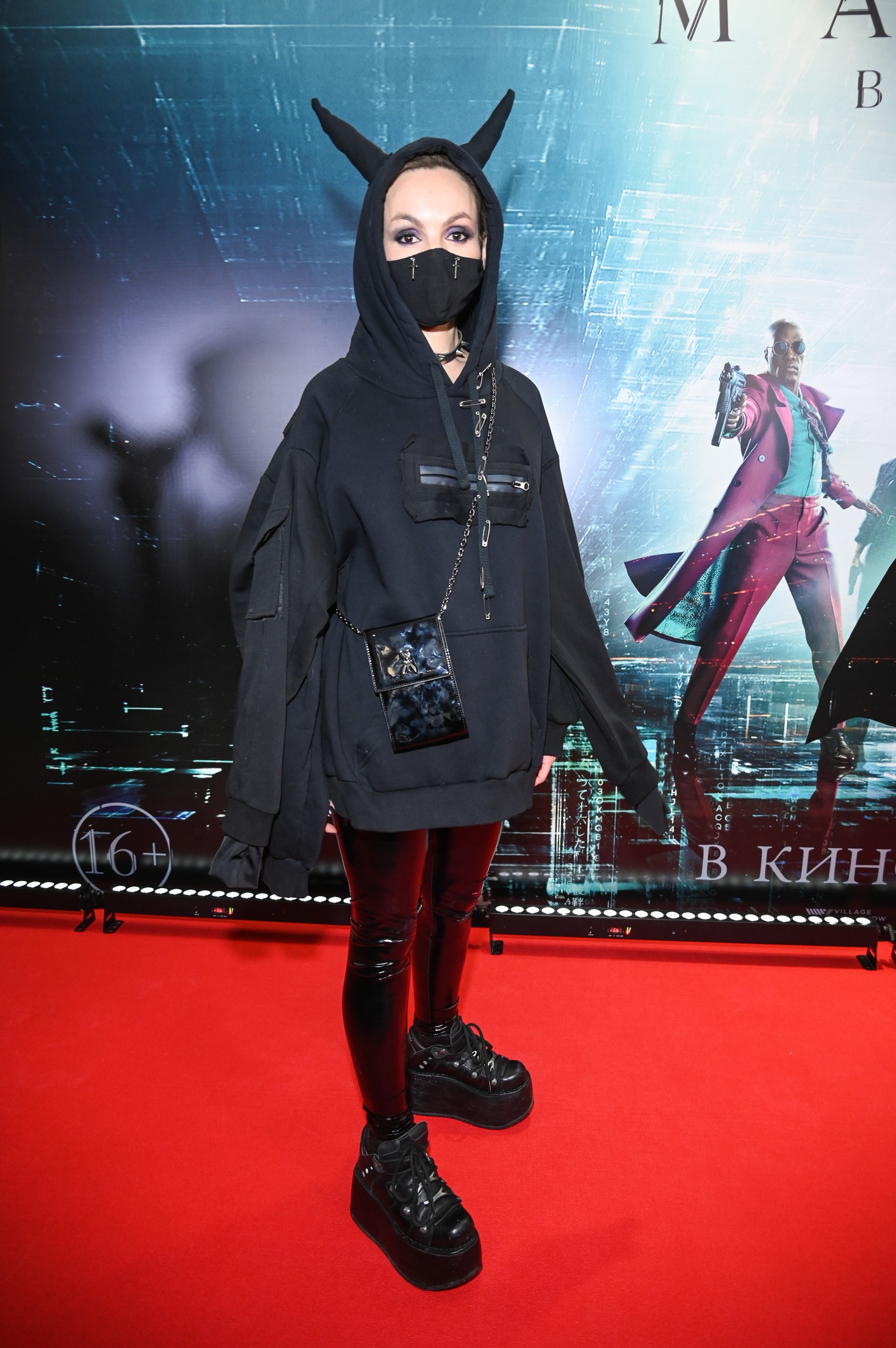 Мария Цигаль