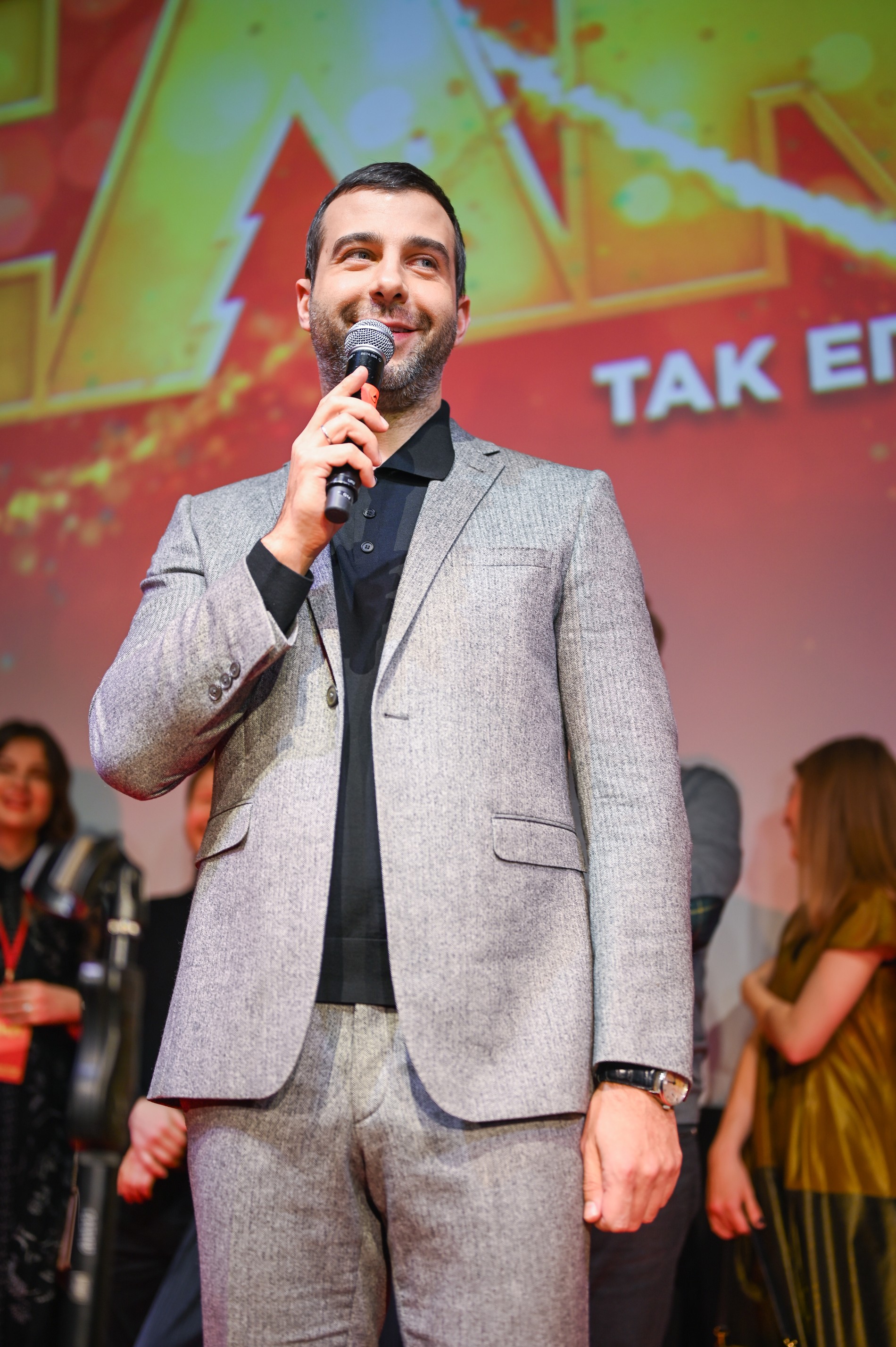 Иван Ургант. Фото: Super.ru