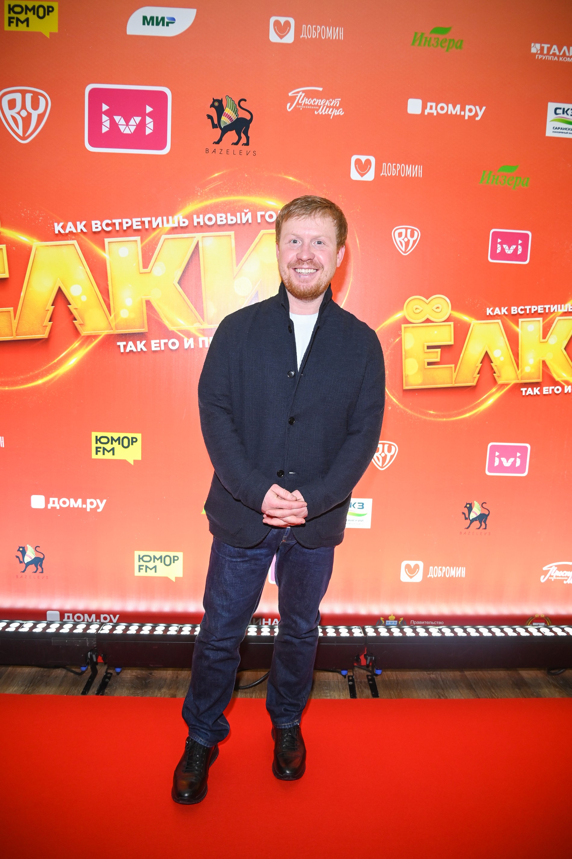 Антон Богданов