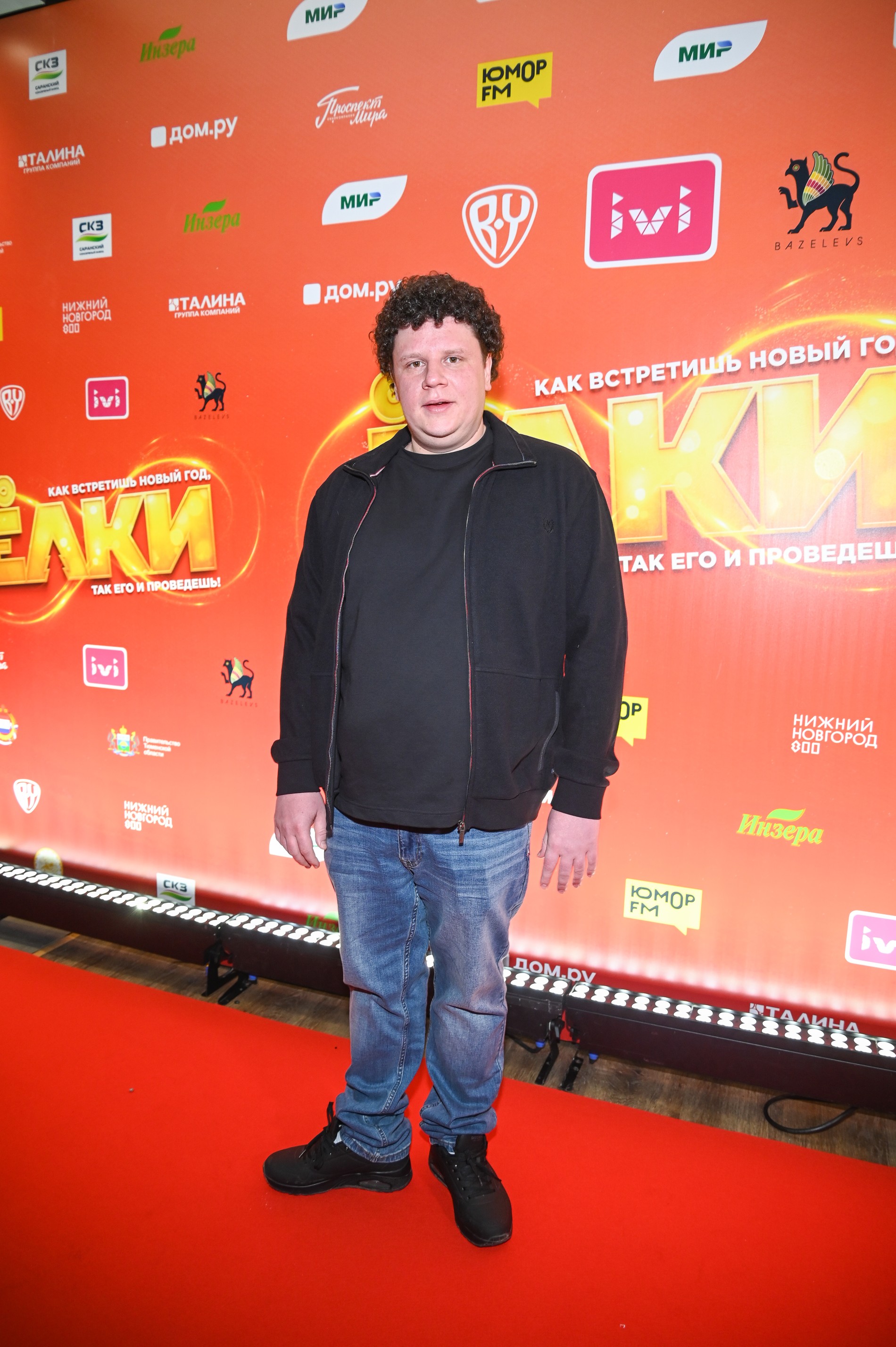 Евгений Кулик