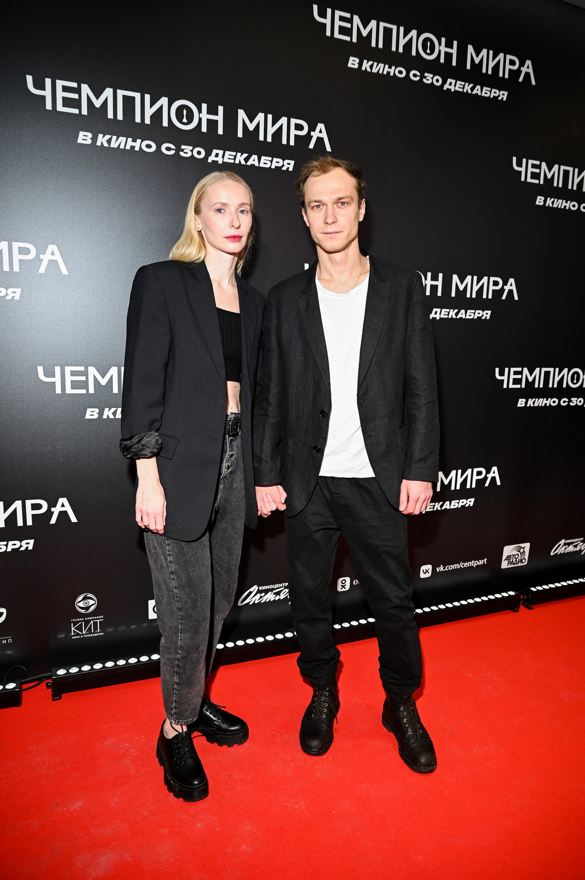 Юра Борисов с супругой Анной Шевчук