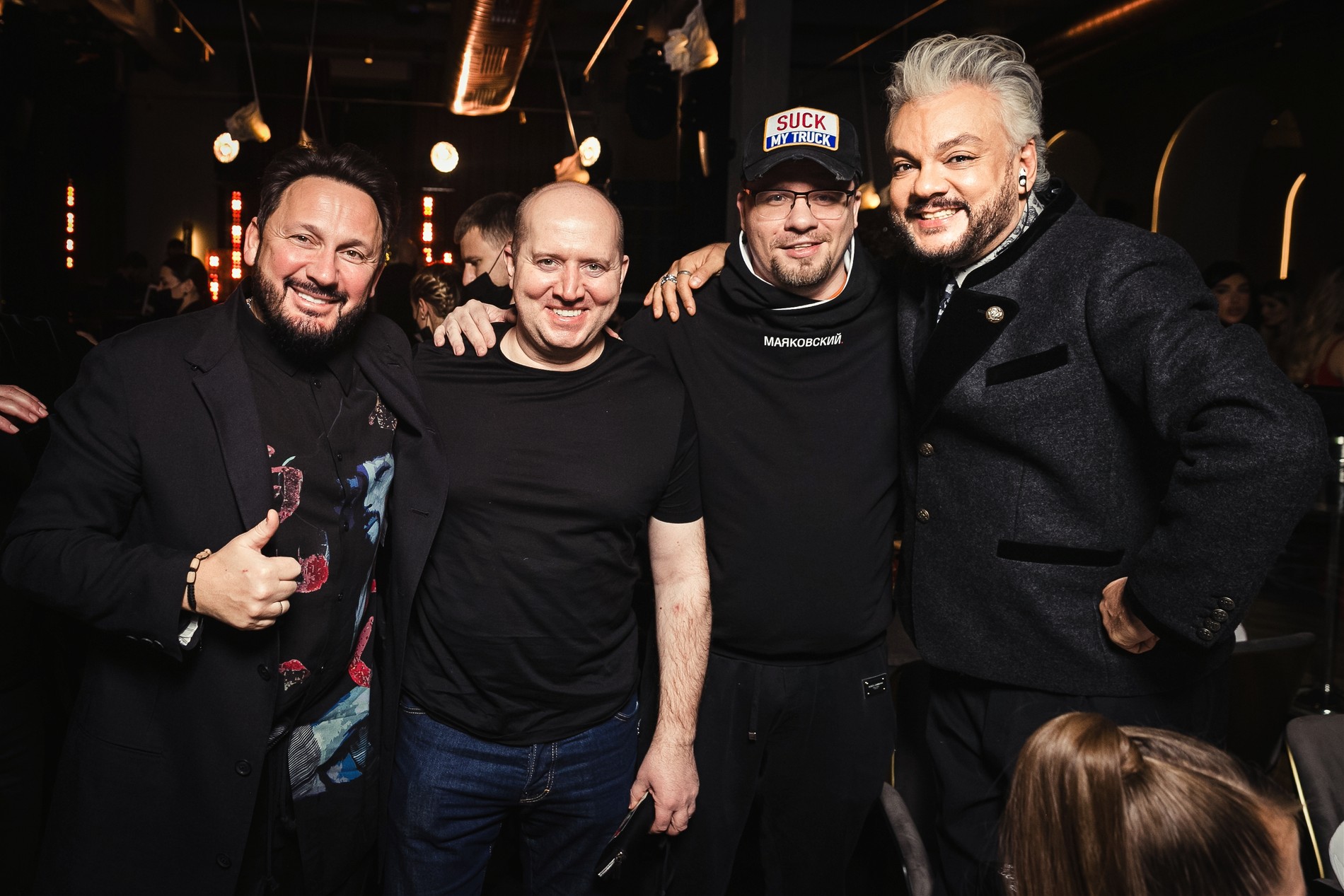 Стас Михайлов, Сергей Бурунов, Гарик Харламов, Филипп Киркоров
Фото: пресс-служба
