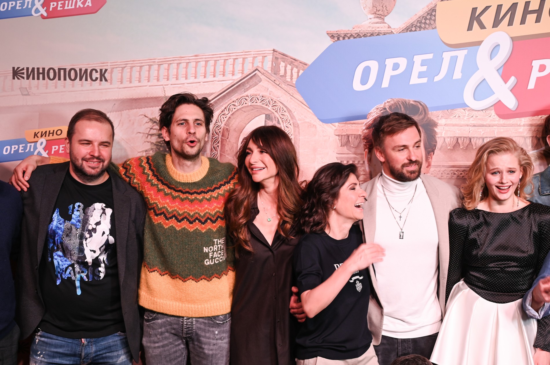 Фото © Super.ru