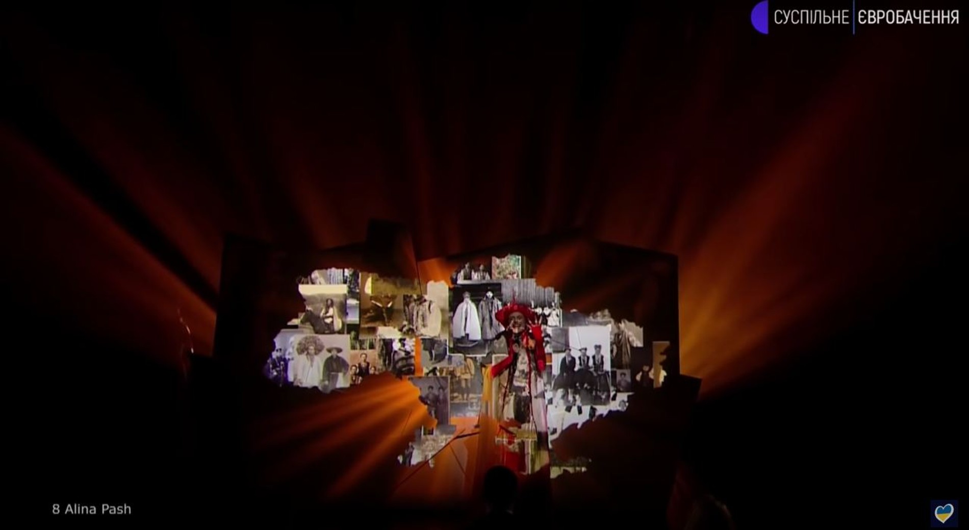 Фото: Youtube.com/Суспільне Євробачення | Eurovision Ukraine