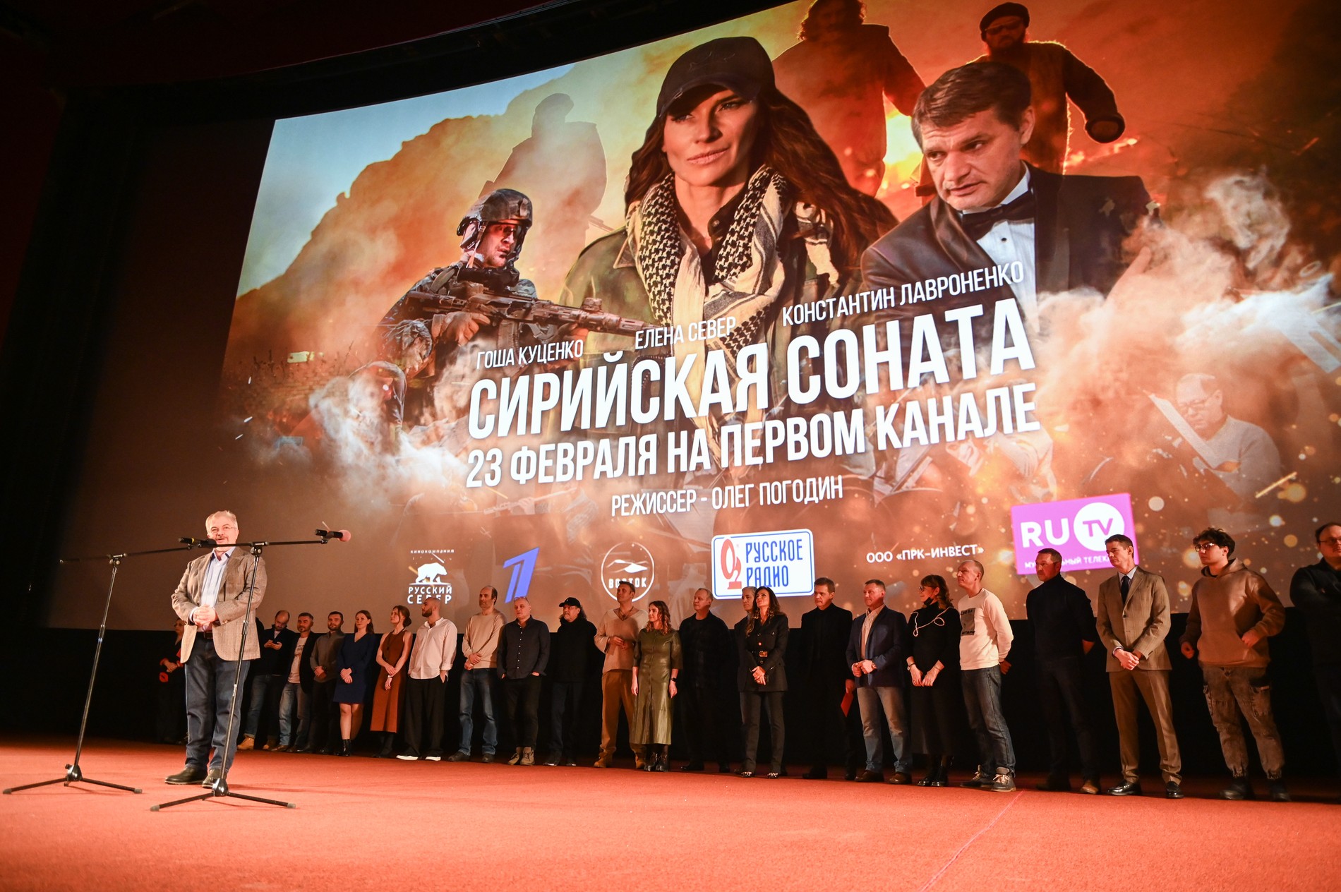 Олег Погодин
Фото: Super.ru