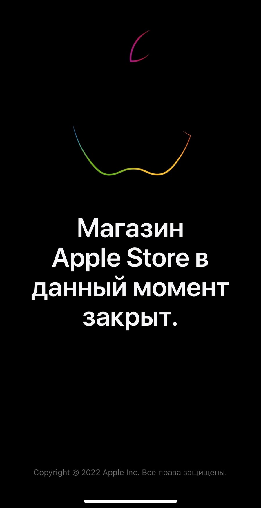 Почему в россии нет официального магазина apple