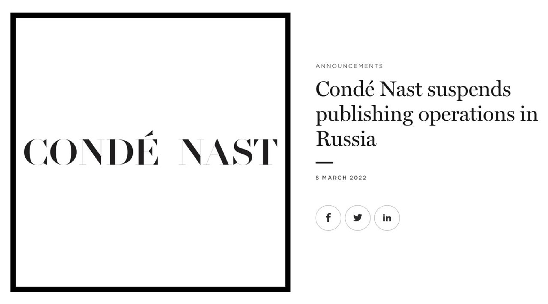 Фото: сайт Condé Nast